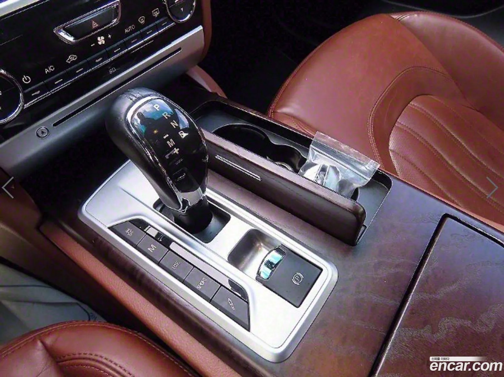 Maserati Quattroporte 2015 — 12