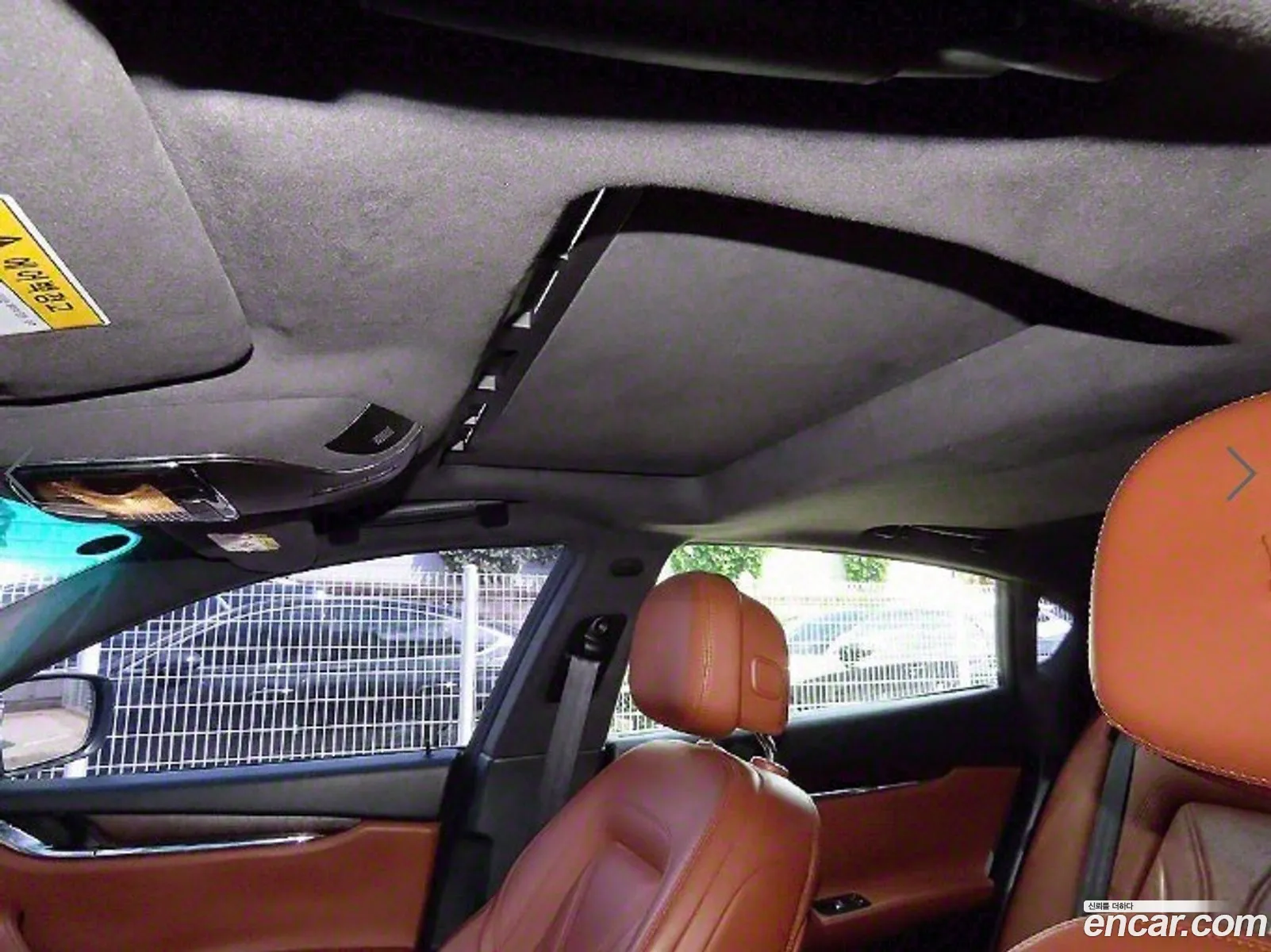 Maserati Quattroporte 2015 — 2