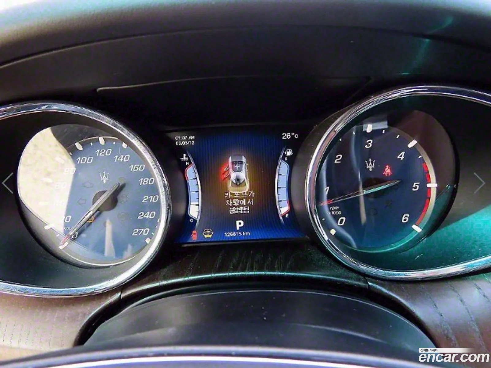 Maserati Quattroporte 2015 — 5