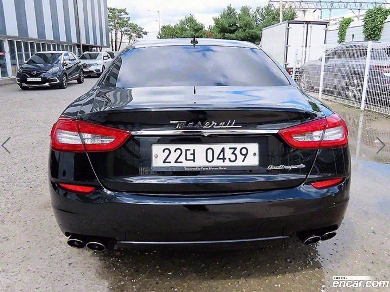 Maserati Quattroporte 2015 — 4