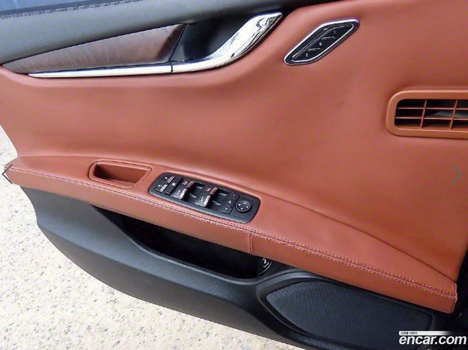 Maserati Quattroporte 2015 — 3