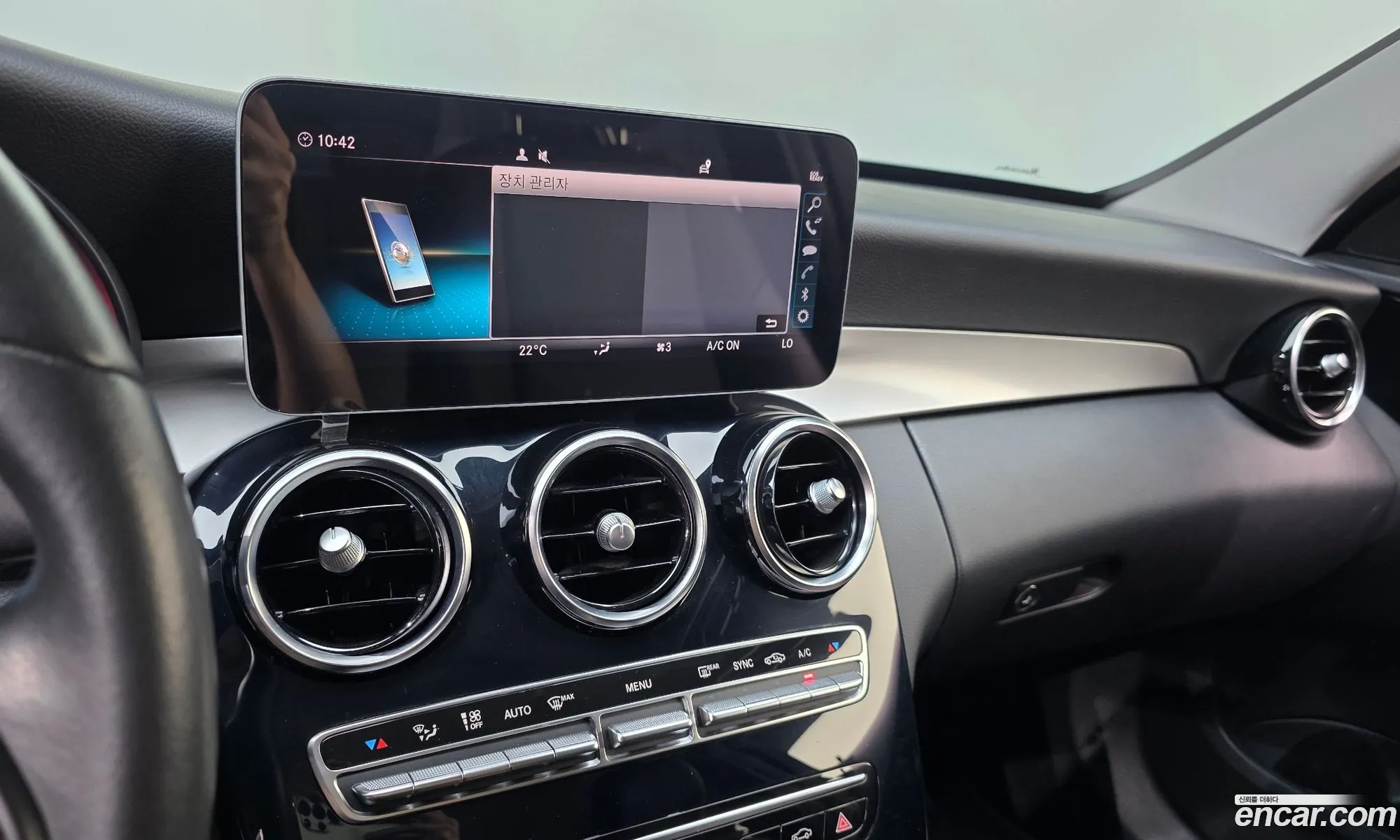 Mercedes-Benz C-Class W205 2019 — 15