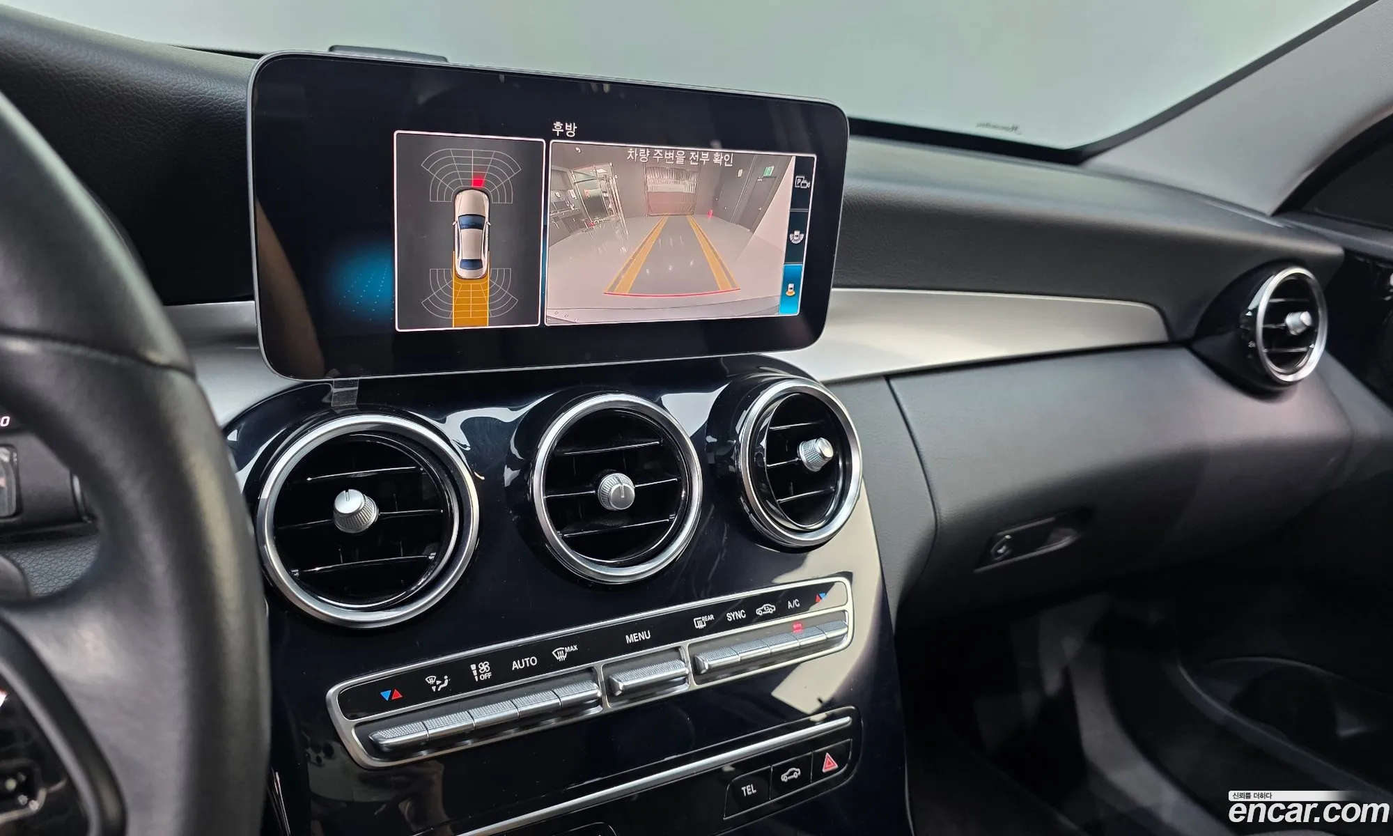 Mercedes-Benz C-Class W205 2019 — 6