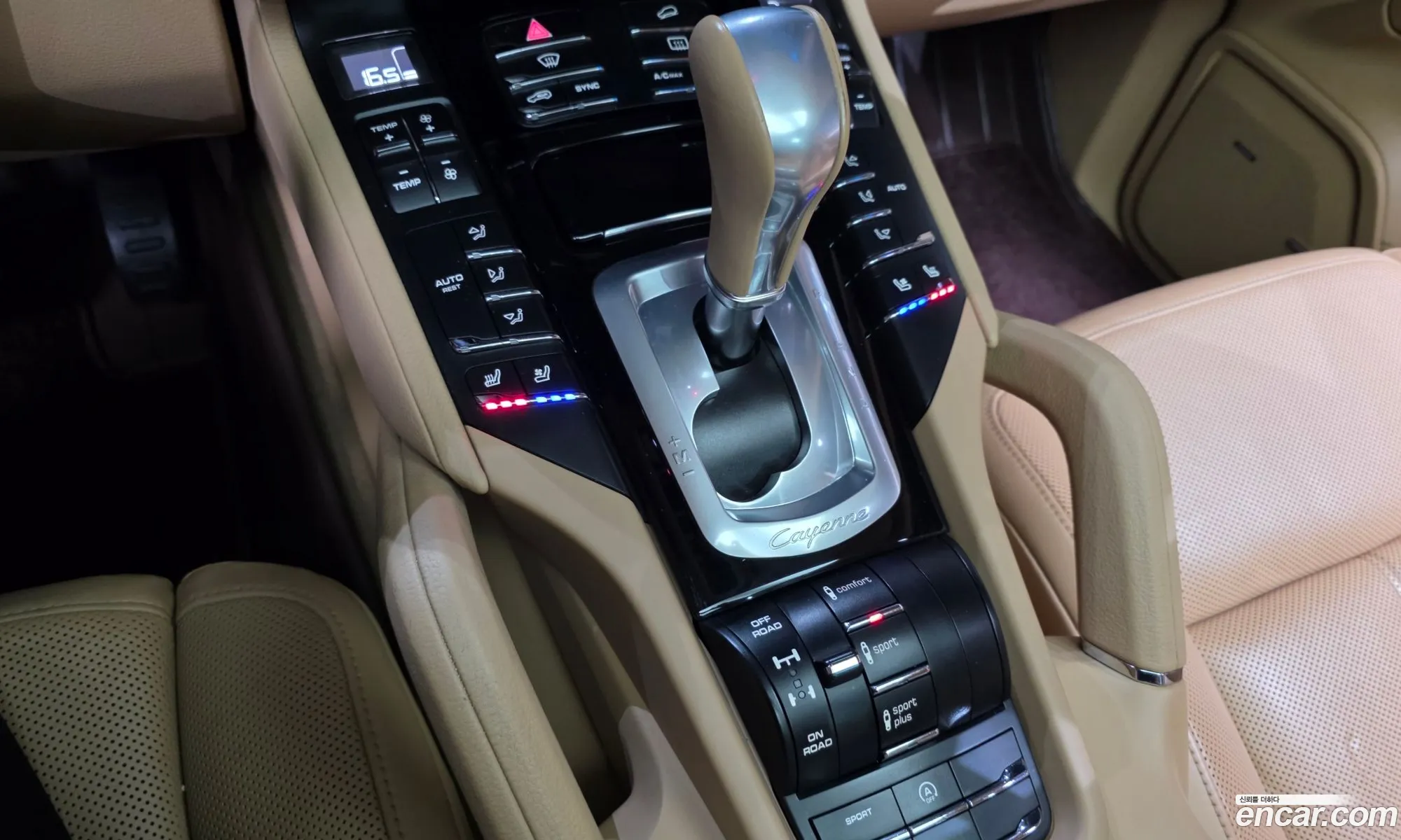 Porsche Cayenne 2017 WP1AF2927HLA32648 — 20