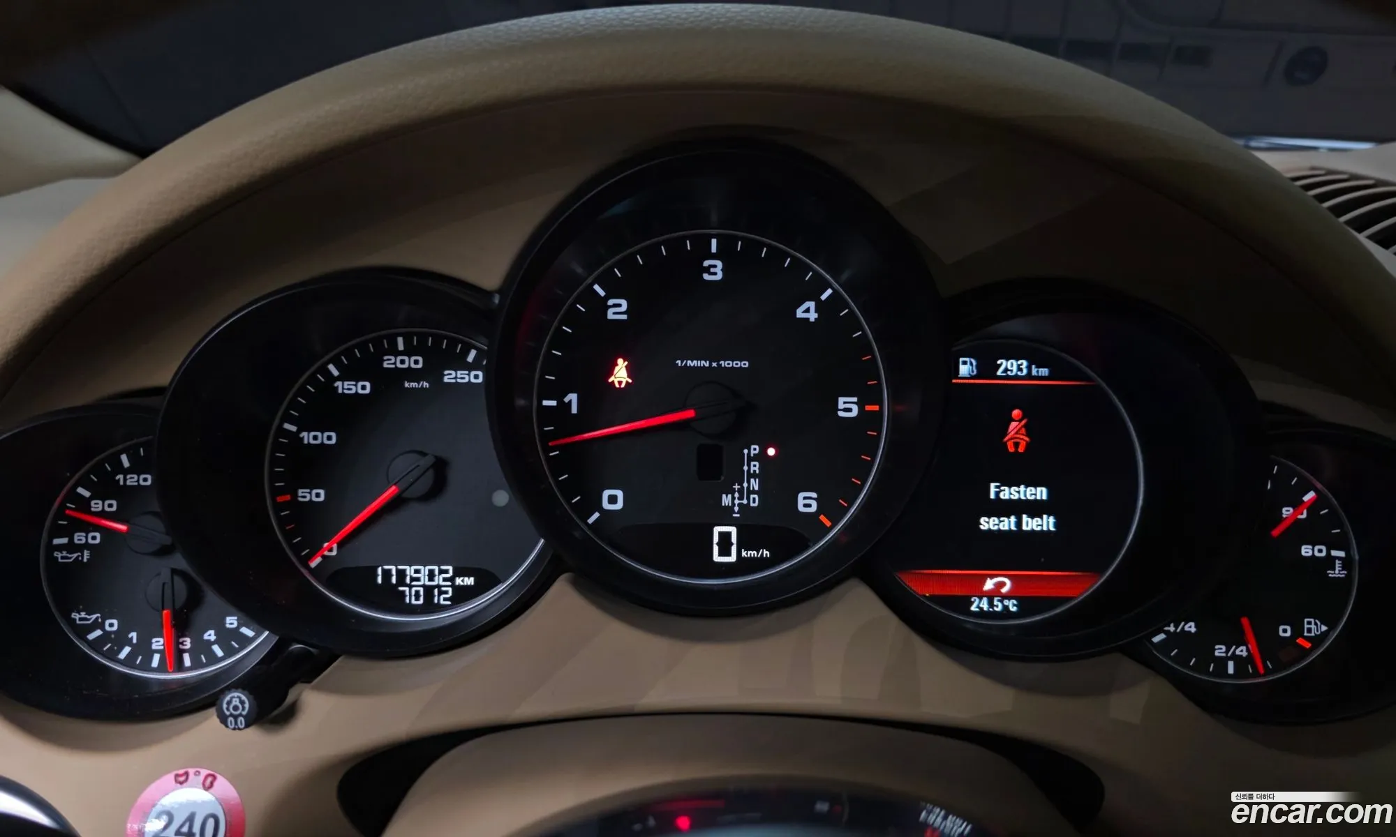 Porsche Cayenne 2017 WP1AF2927HLA32648 — 8