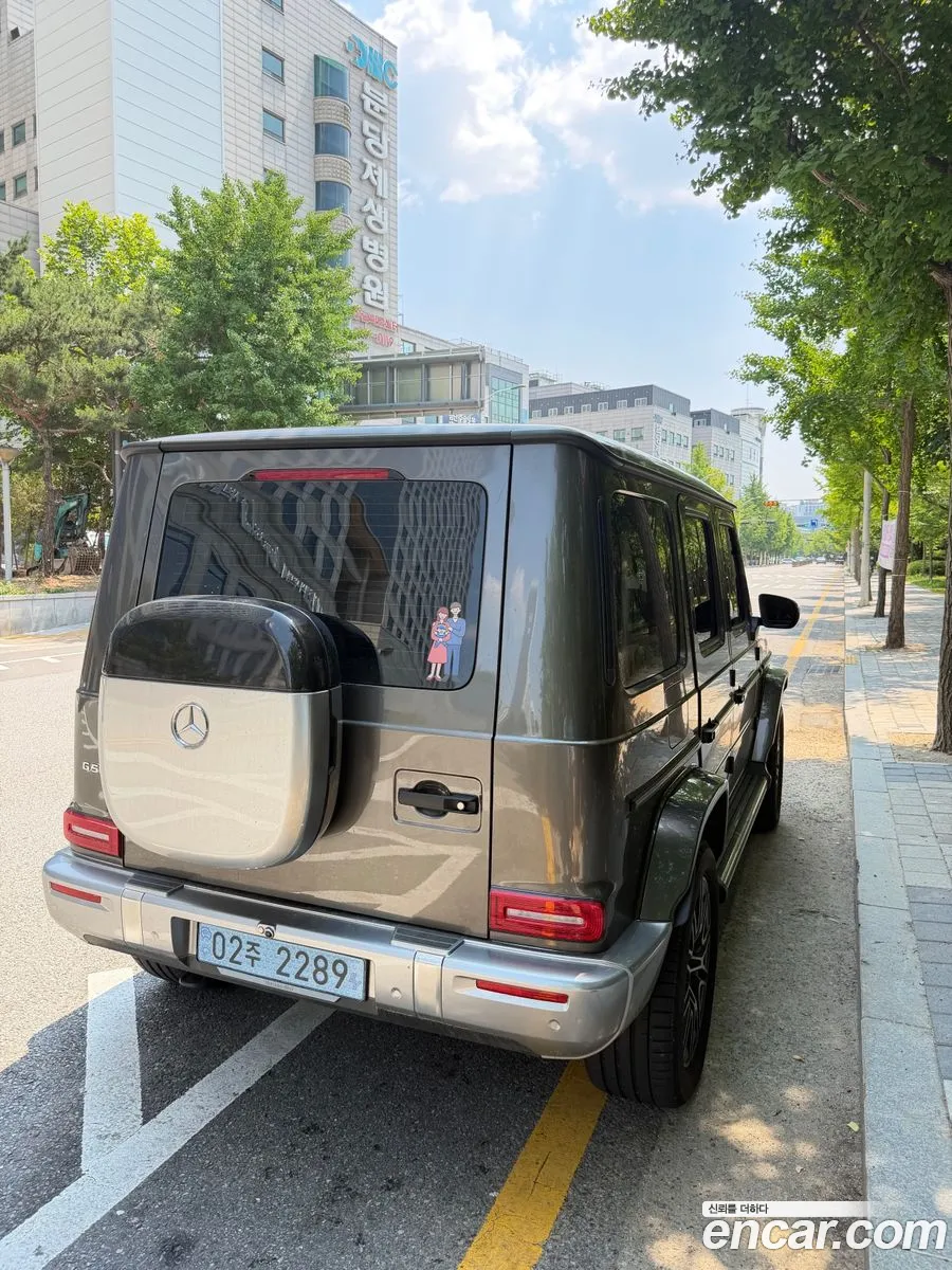 Mercedes-Benz G-Class W465 2025 — 18