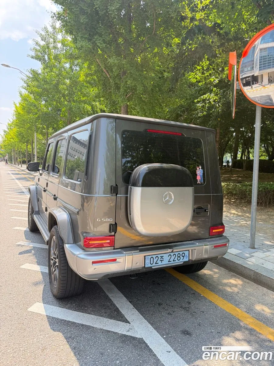 Mercedes-Benz G-Class W465 2025 — 9