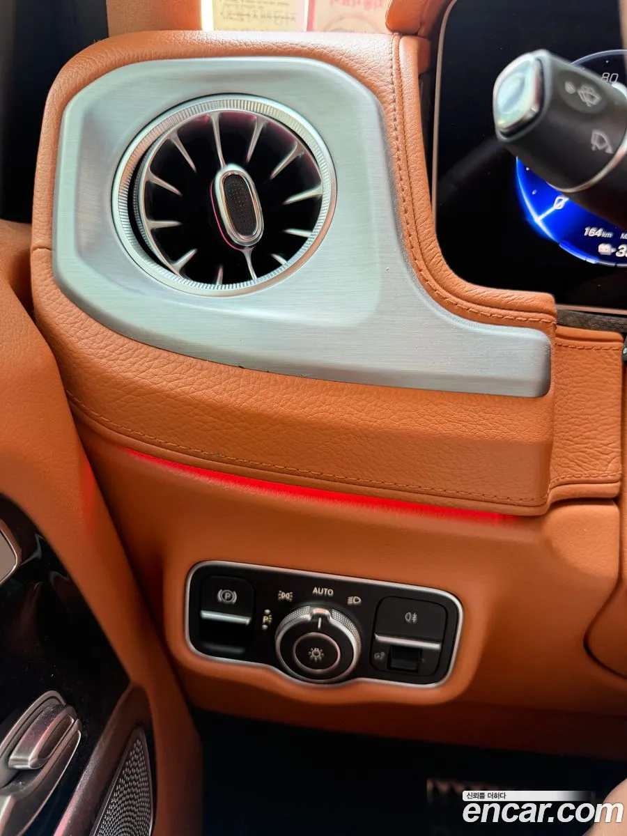 Mercedes-Benz G-Class W465 2025 — 12