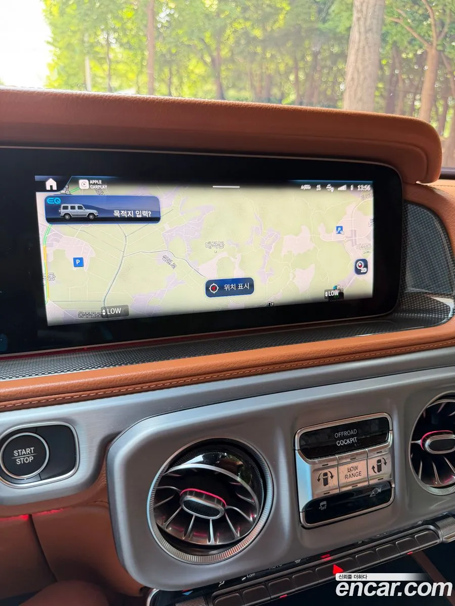 Mercedes-Benz G-Class W465 2025 — 15