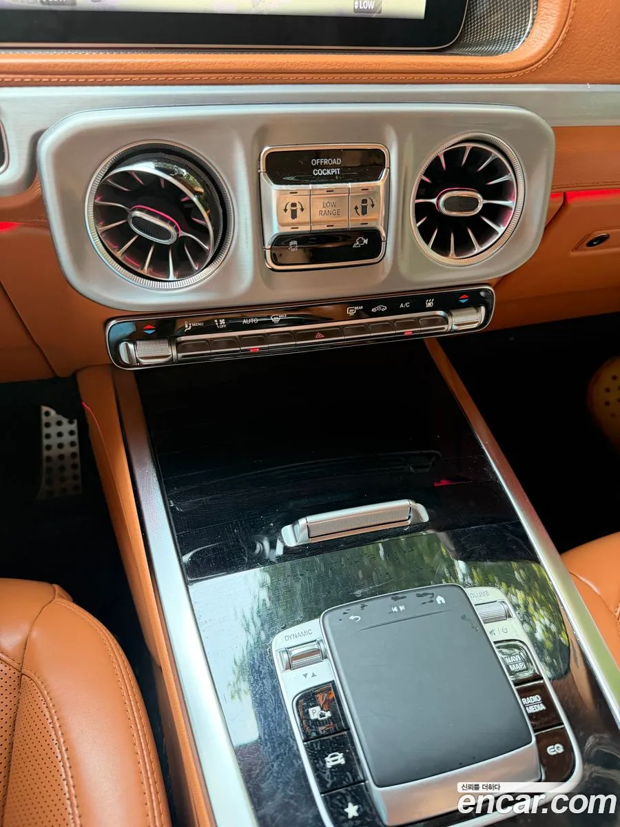 Mercedes-Benz G-Class W465 2025 — 13