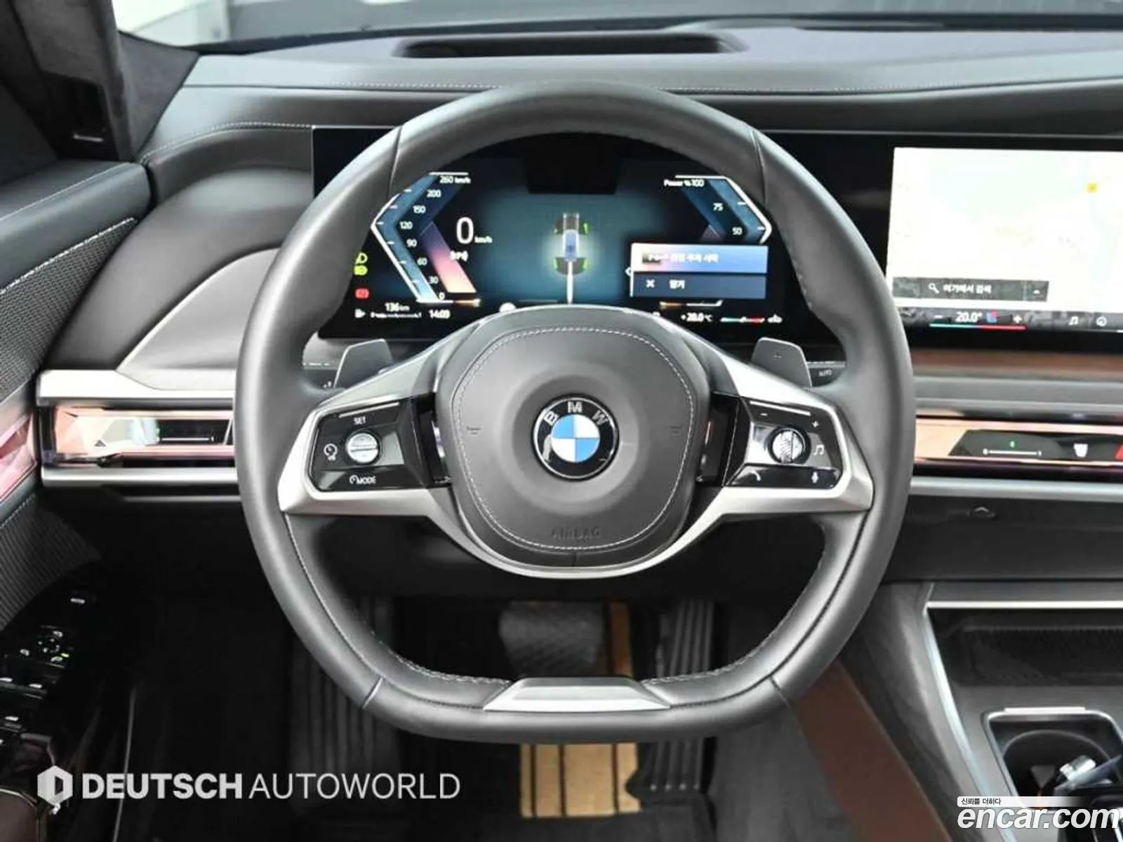 BMW 7 Series 2023 — 4