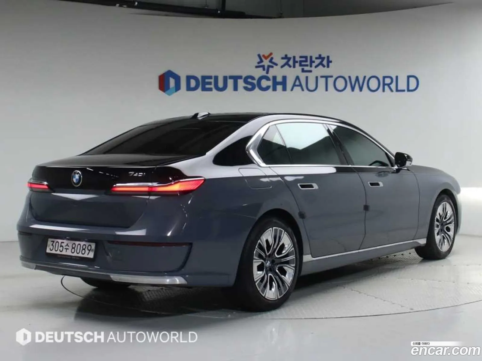 BMW 7 Series 2023 — 14