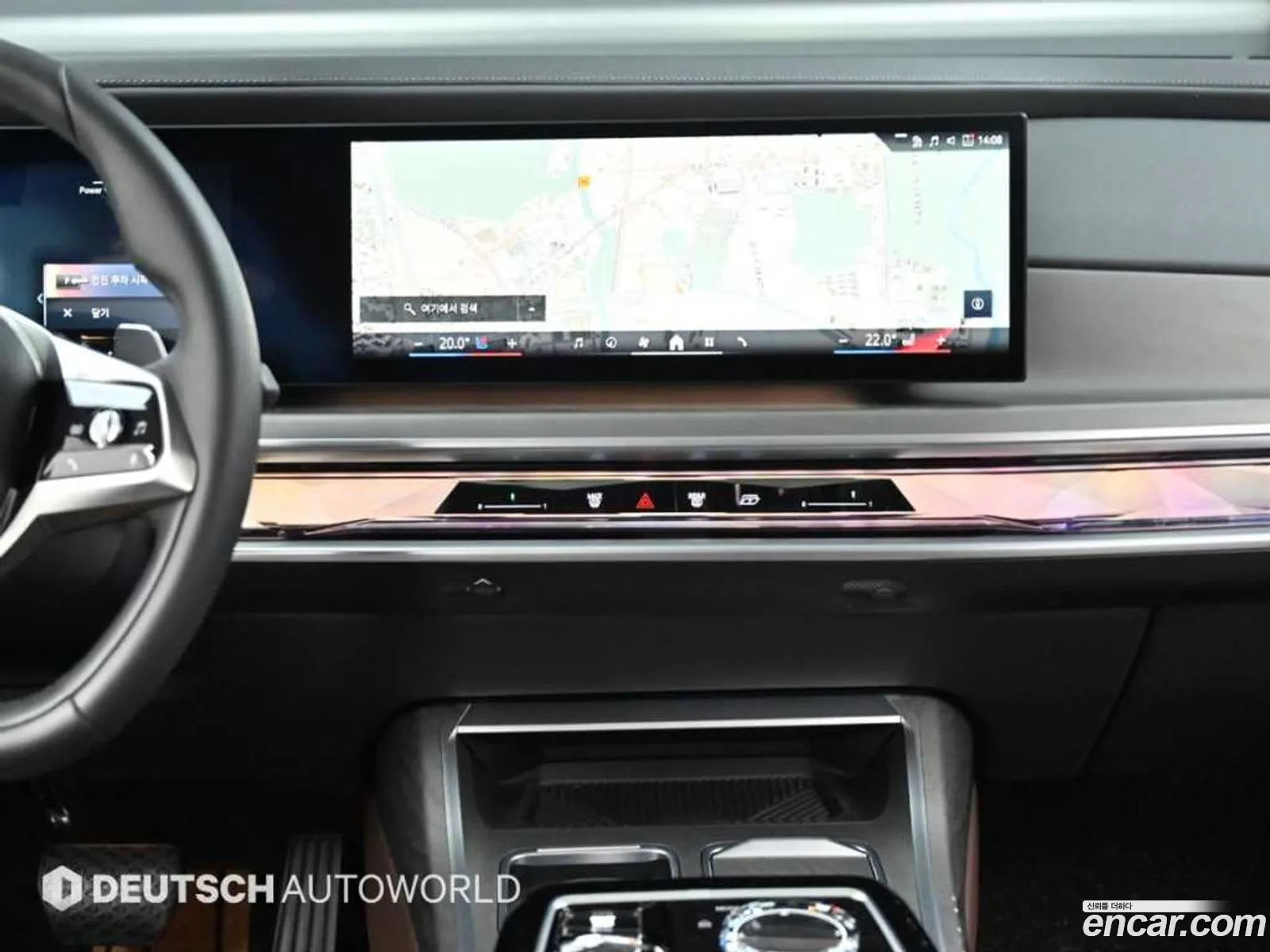 BMW 7 Series 2023 — 5