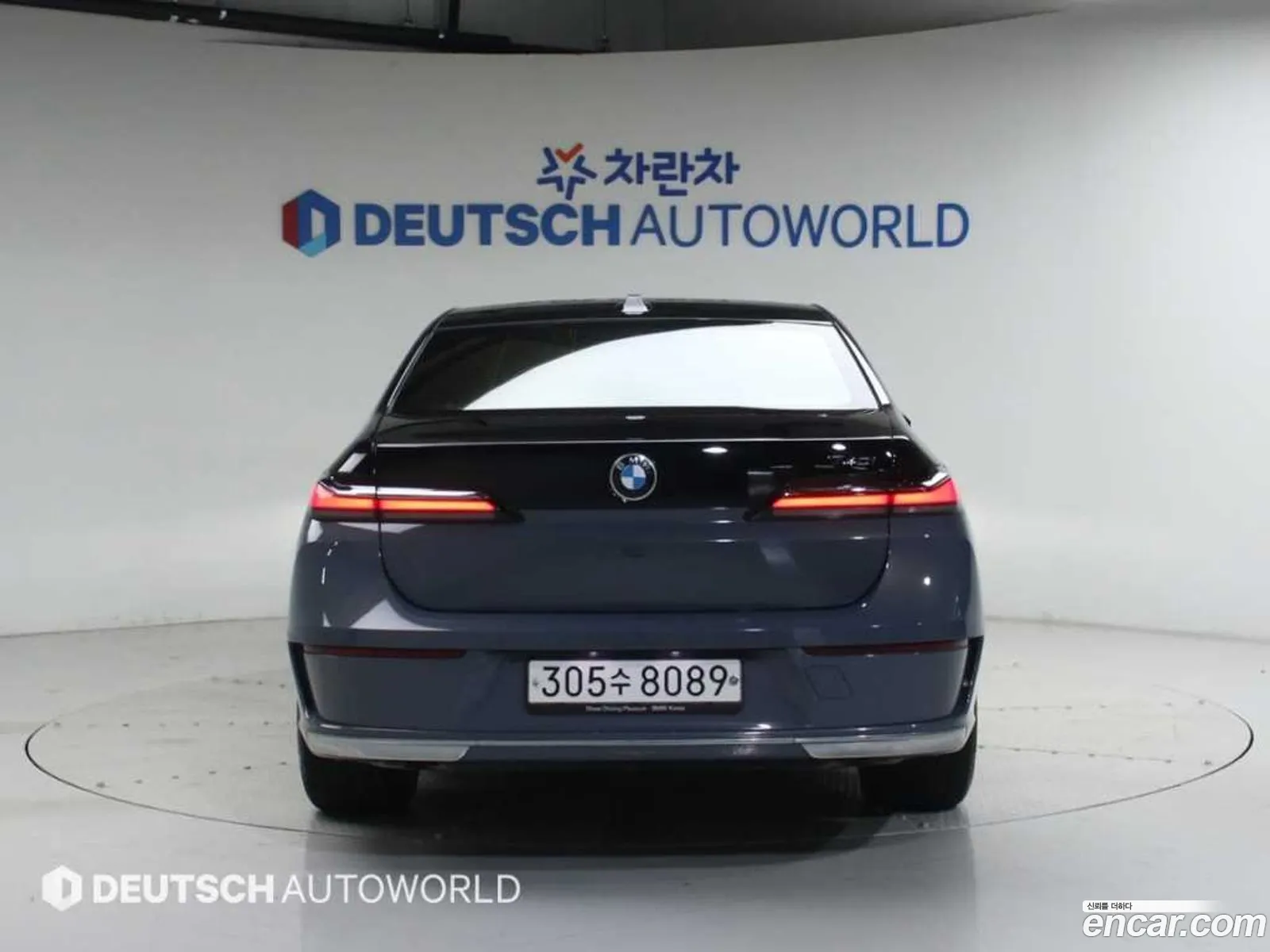 BMW 7 Series 2023 — 15