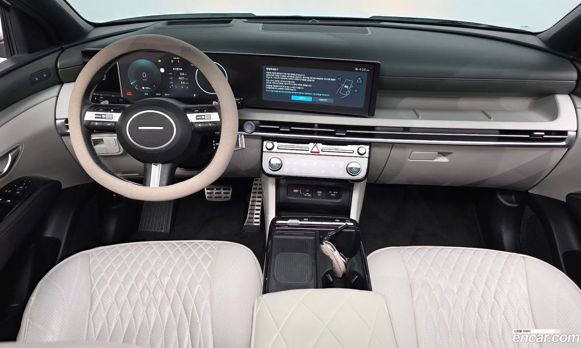 Hyundai Tucson Hybrid 2025 — 2