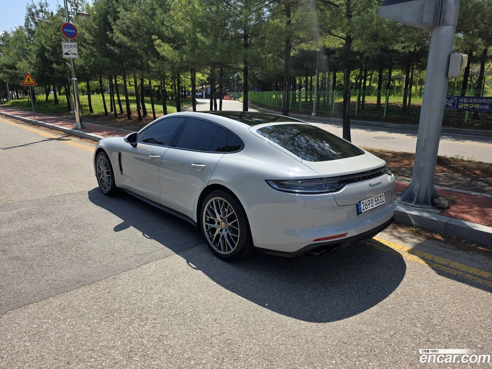 Porsche Panamera 2022 — 3
