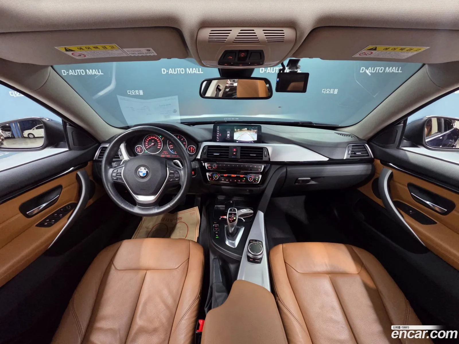 BMW 4 Series 2018 — 5
