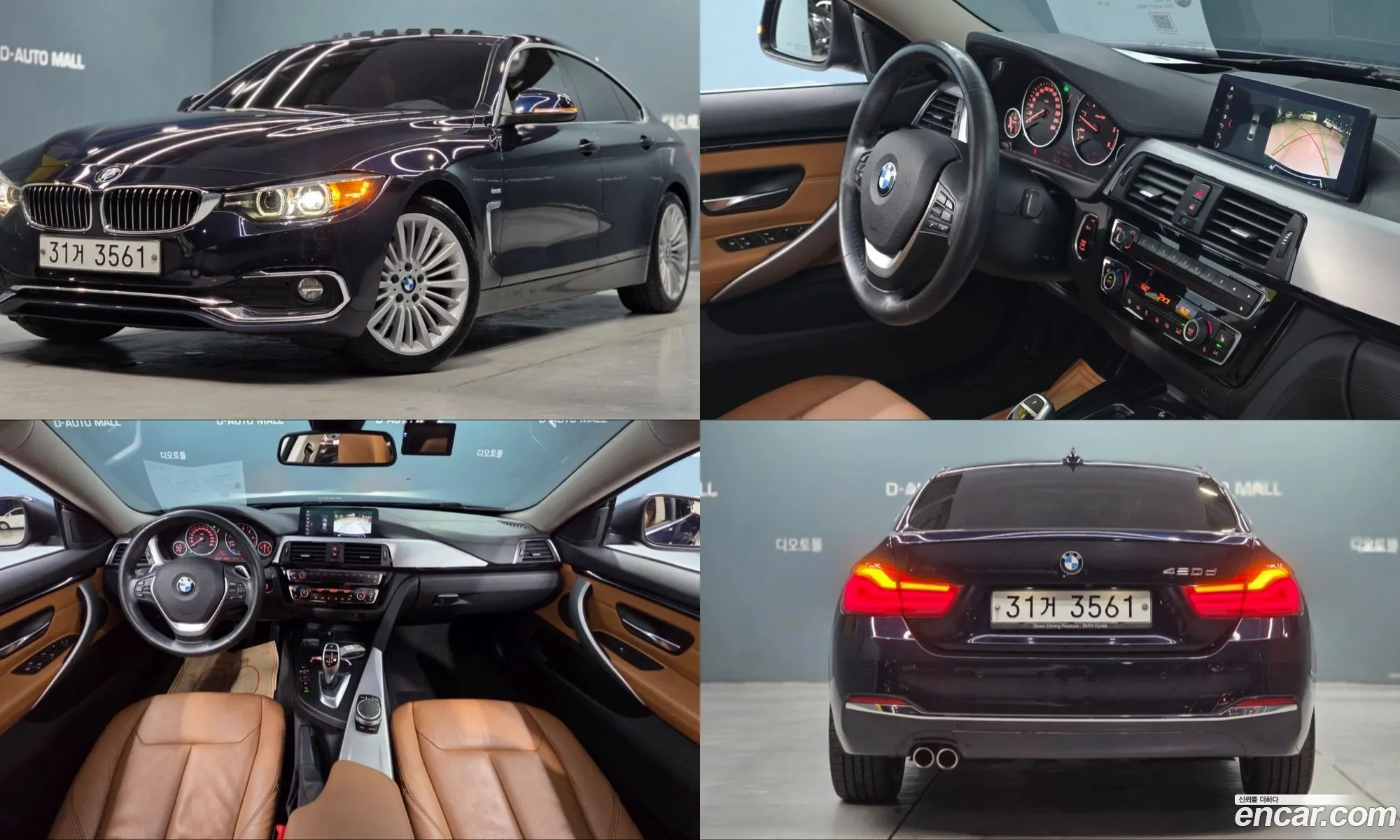 BMW 4 Series 2018 — 19