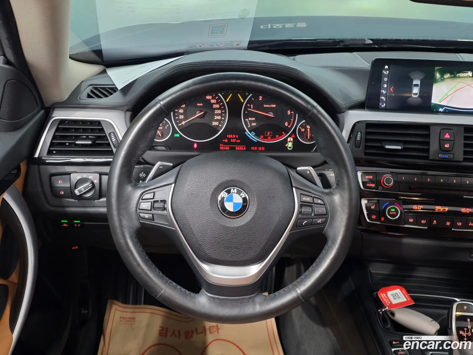 BMW 4 Series 2018 — 6