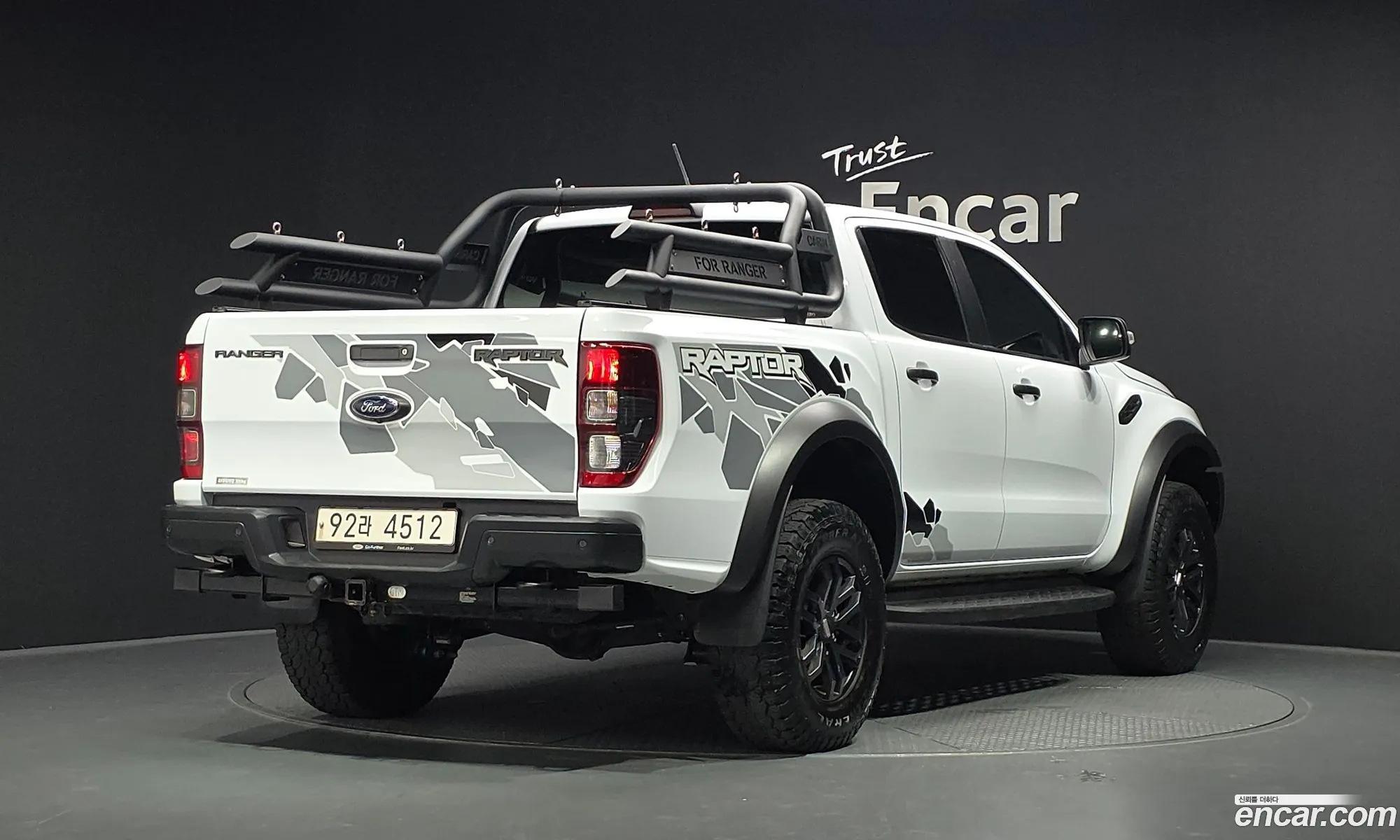 Ford Ranger 2021 6FPPXXMJ2MMU67524 — 7