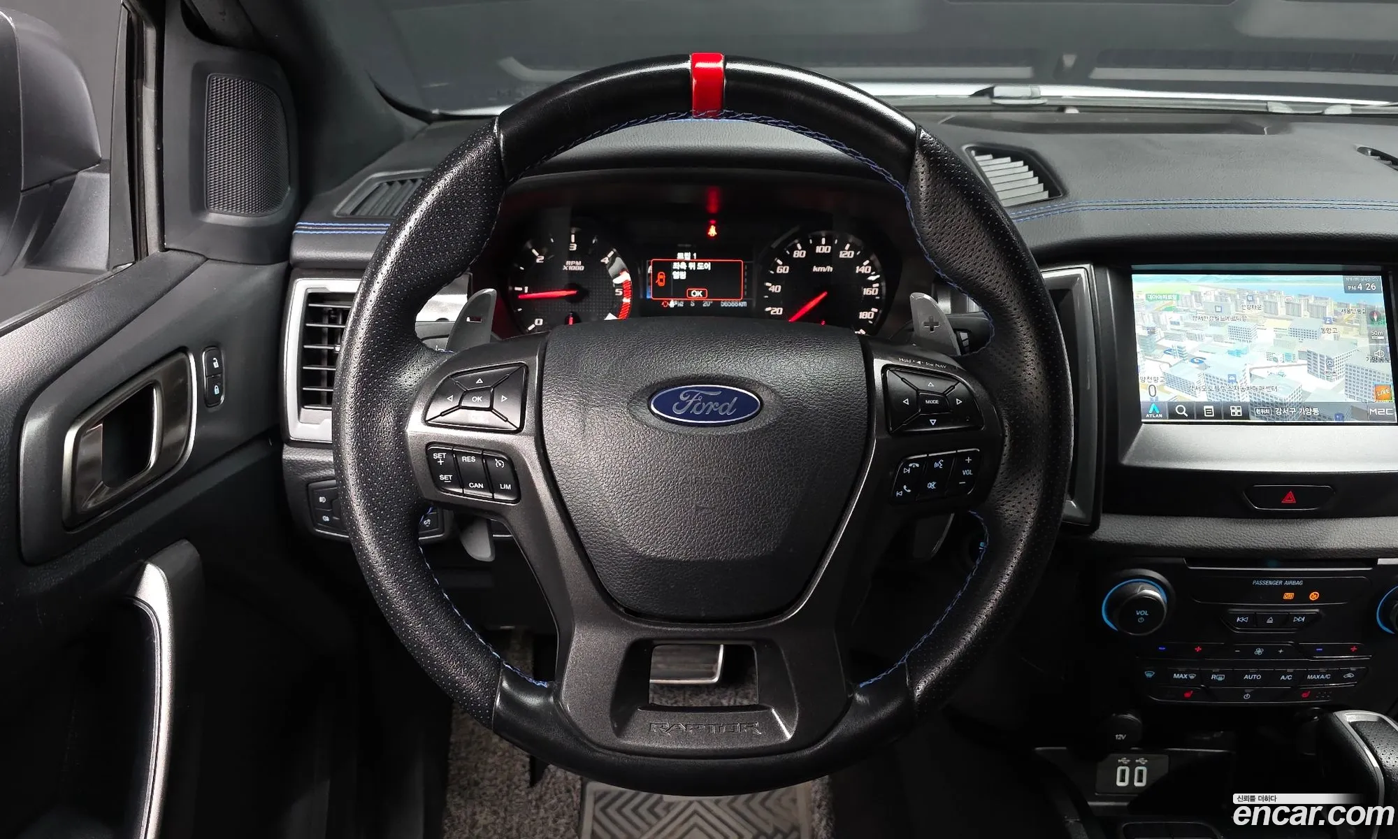 Ford Ranger 2021 6FPPXXMJ2MMU67524 — 13