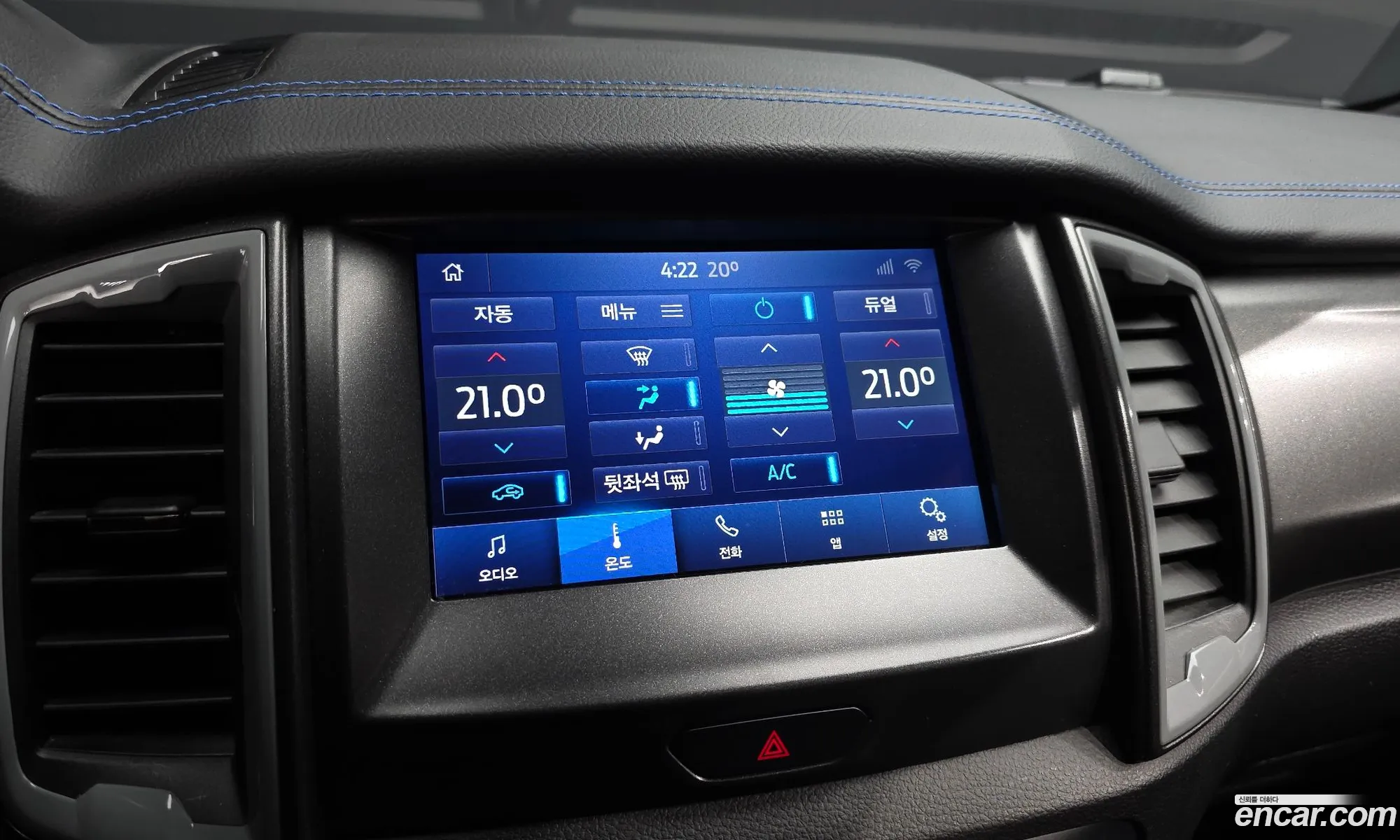 Ford Ranger 2021 6FPPXXMJ2MMU67524 — 2