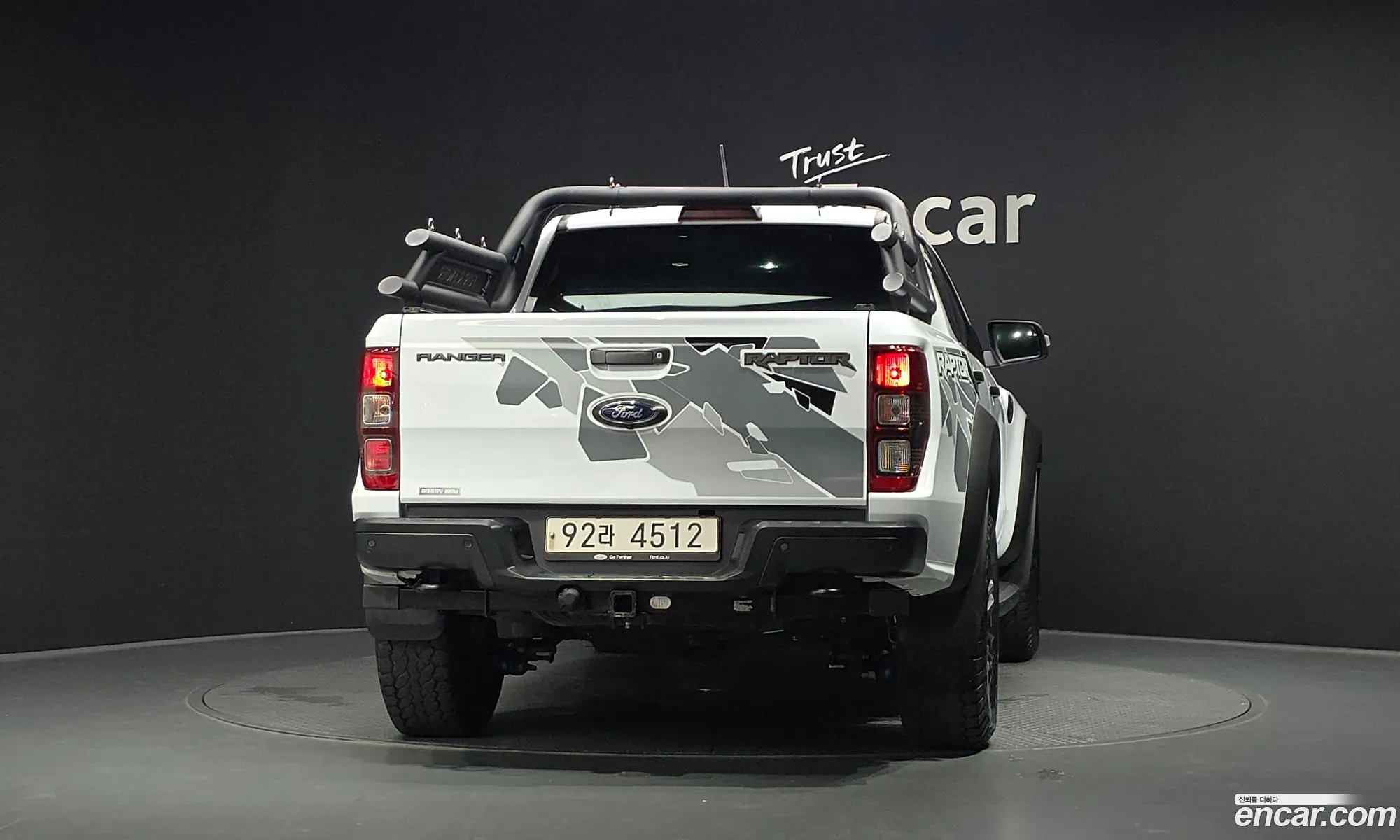 Ford Ranger 2021 6FPPXXMJ2MMU67524 — 3