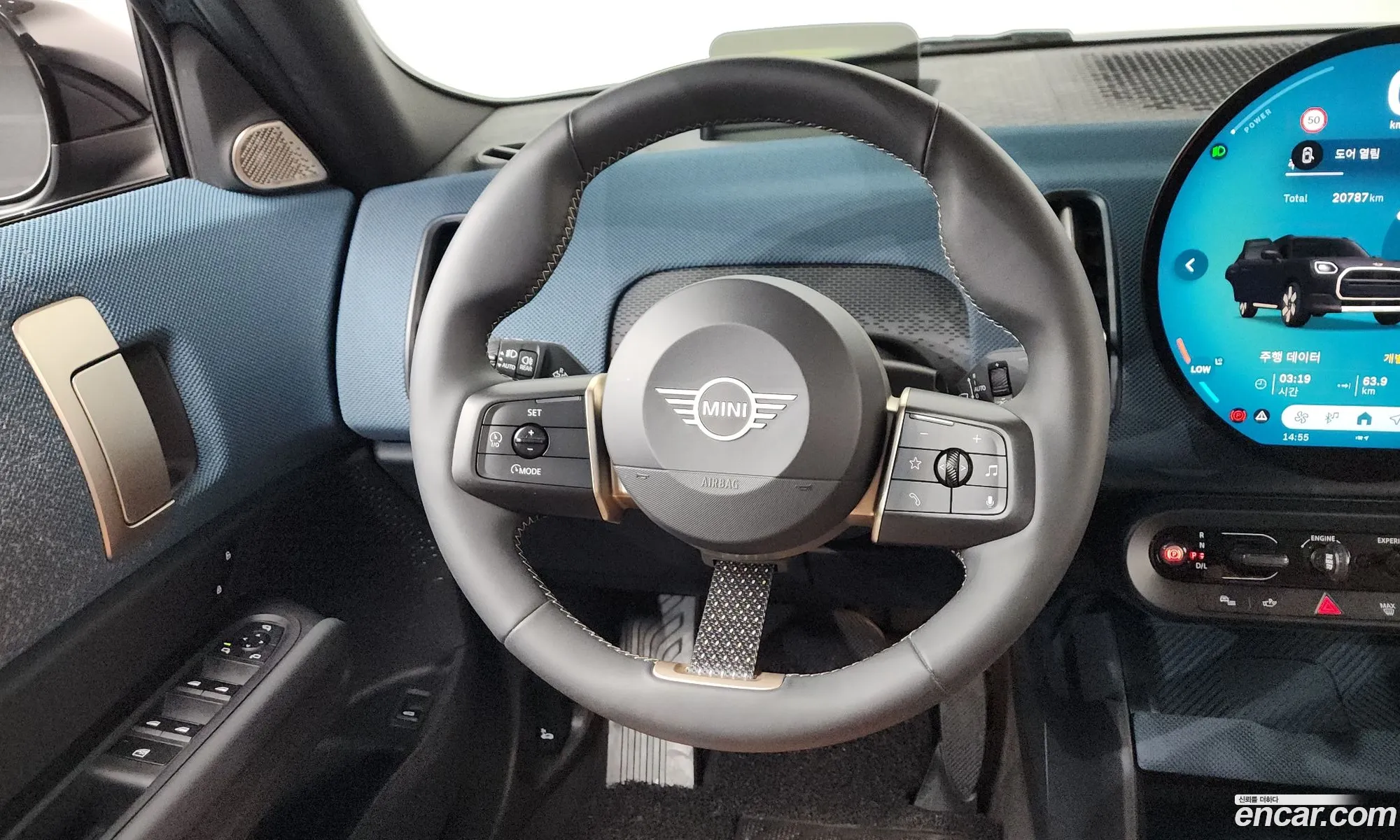 Mini Cooper S Countryman 2024 — 3