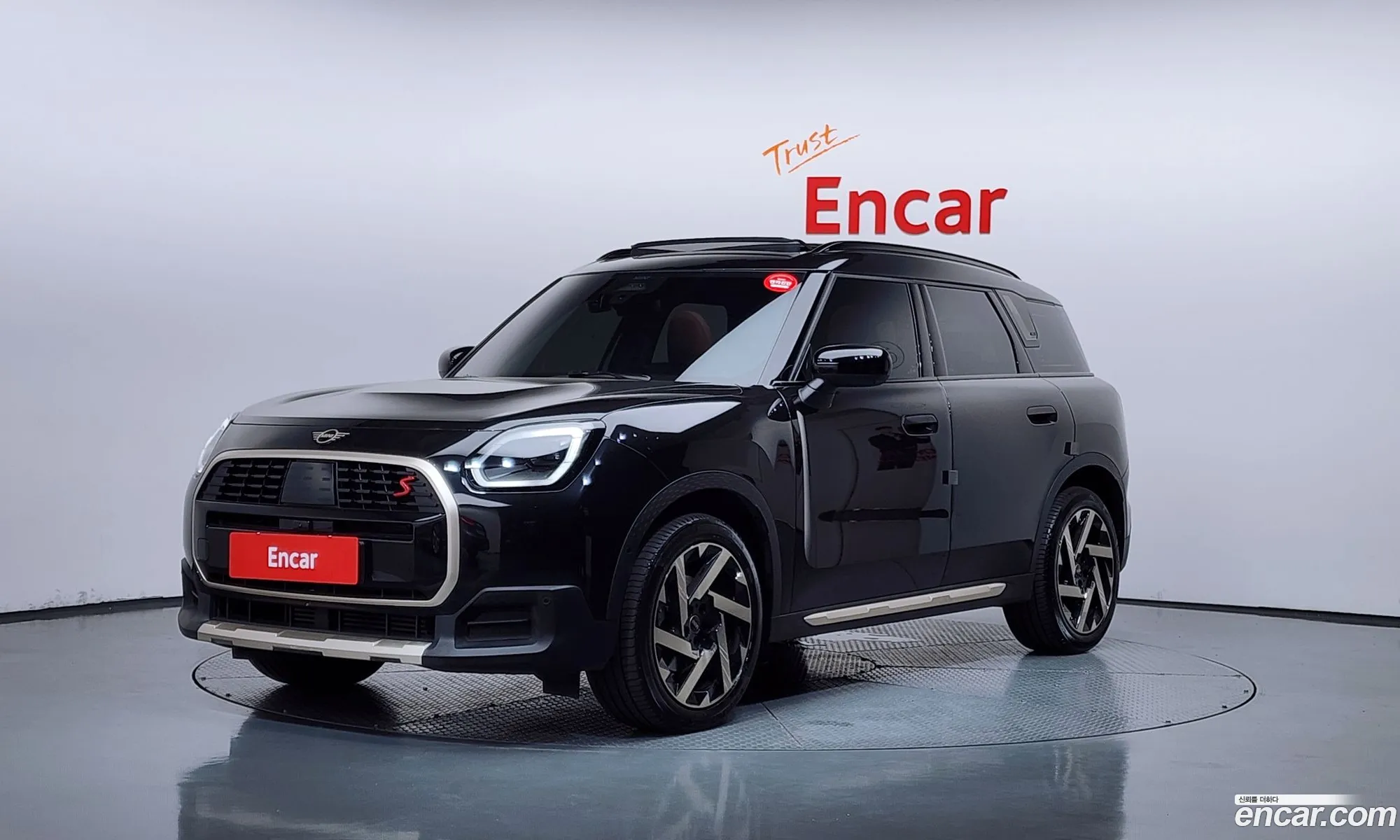 Mini Cooper S Countryman 2024 — 32