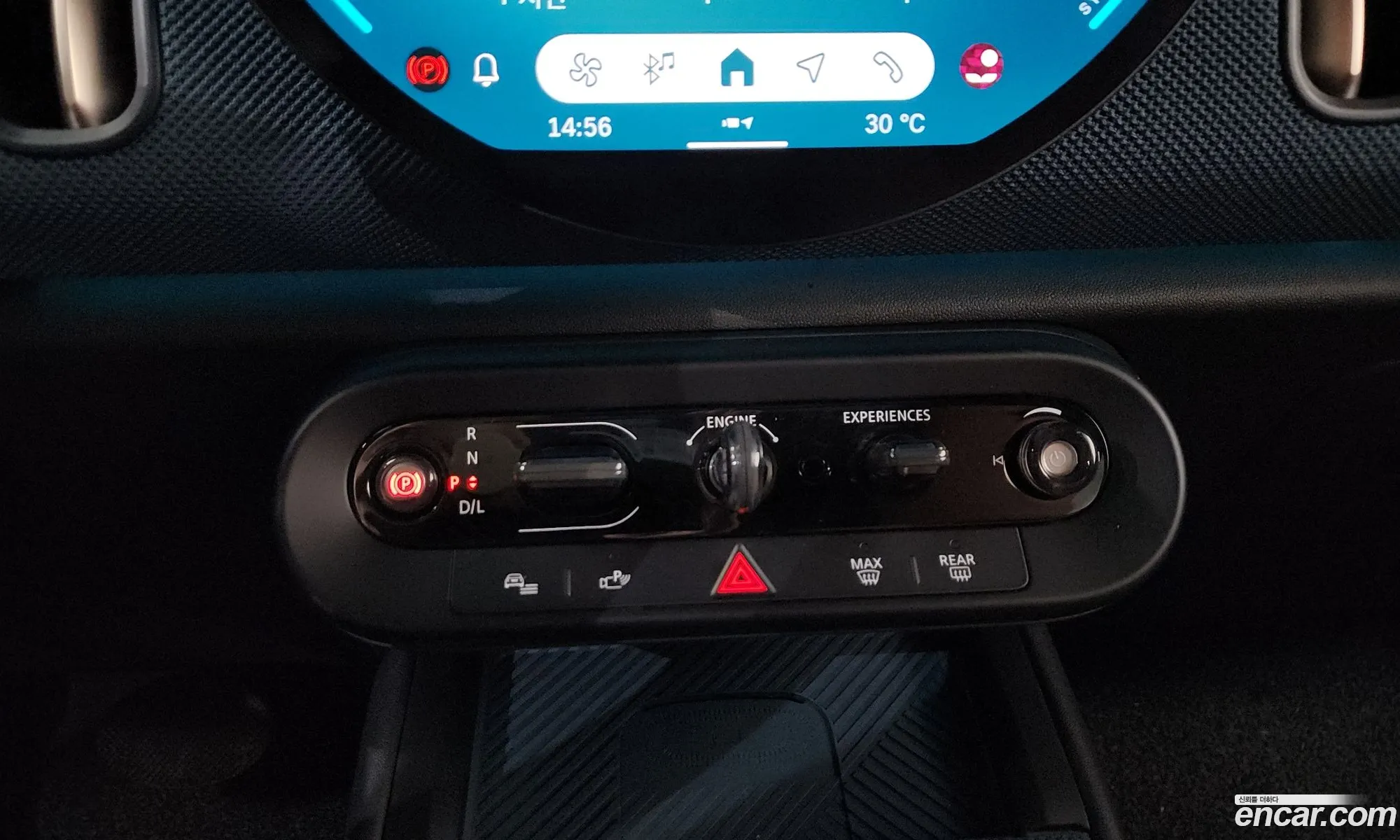 Mini Cooper S Countryman 2024 — 33