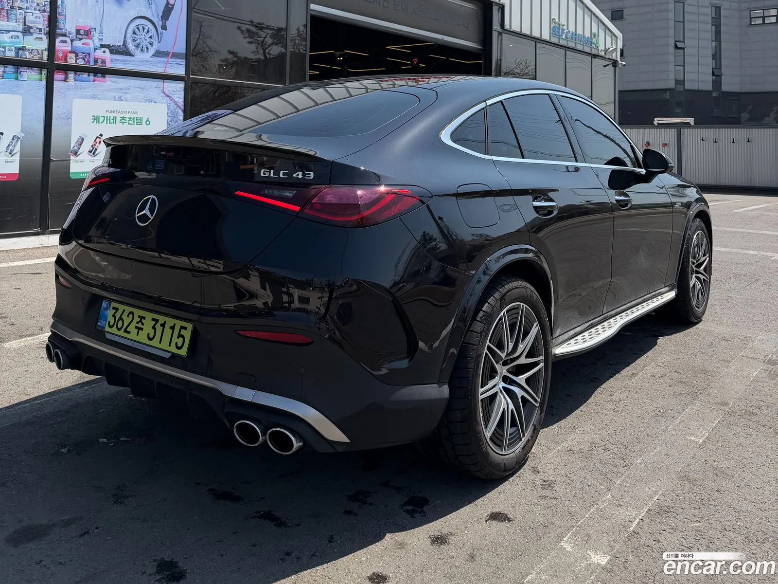 Mercedes-Benz GLC-Class X254 2025 — 9