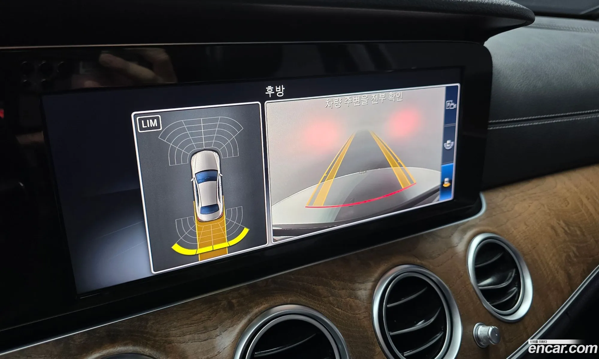 Mercedes-Benz E-Class W213 2019 WDDZF0FB3KA693549 — 14
