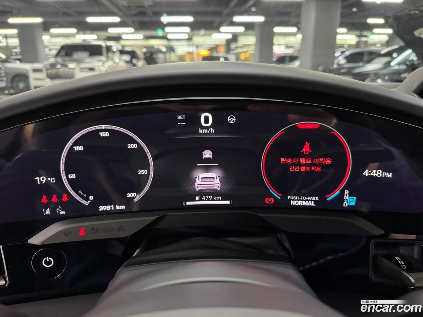 Porsche Taycan 2025 — 12