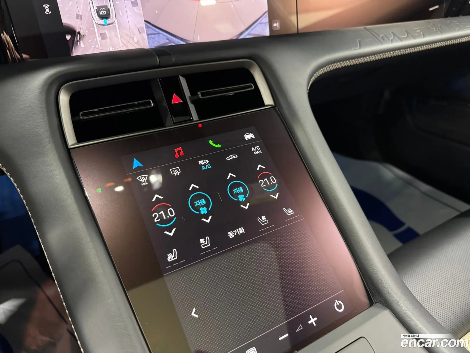 Porsche Taycan 2025 — 10