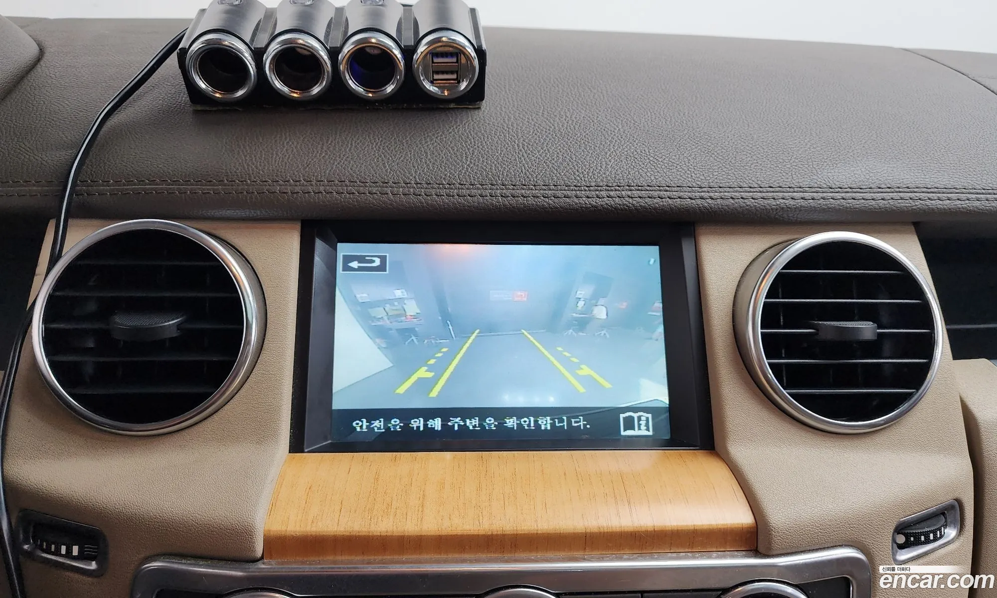 Land Rover Discovery 4 2014 SALLAAAG6EA713340 — 4