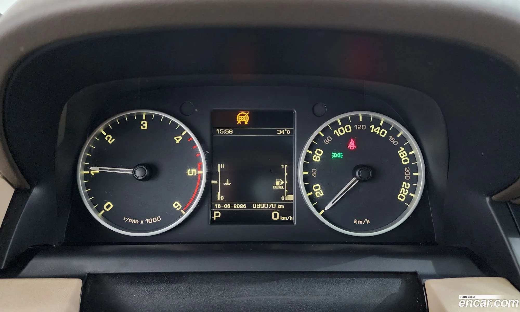 Land Rover Discovery 4 2014 SALLAAAG6EA713340 — 15