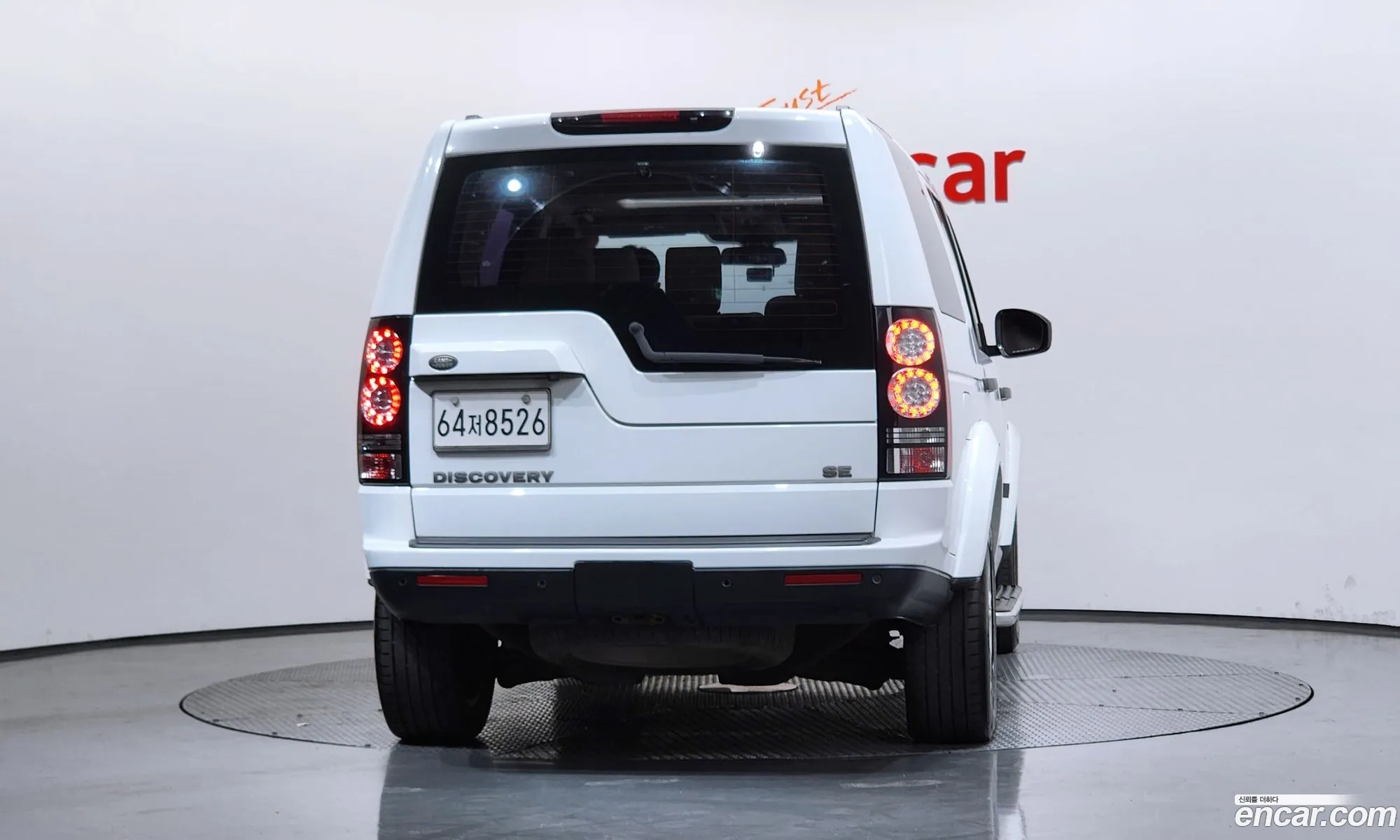 Land Rover Discovery 4 2014 SALLAAAG6EA713340 — 5