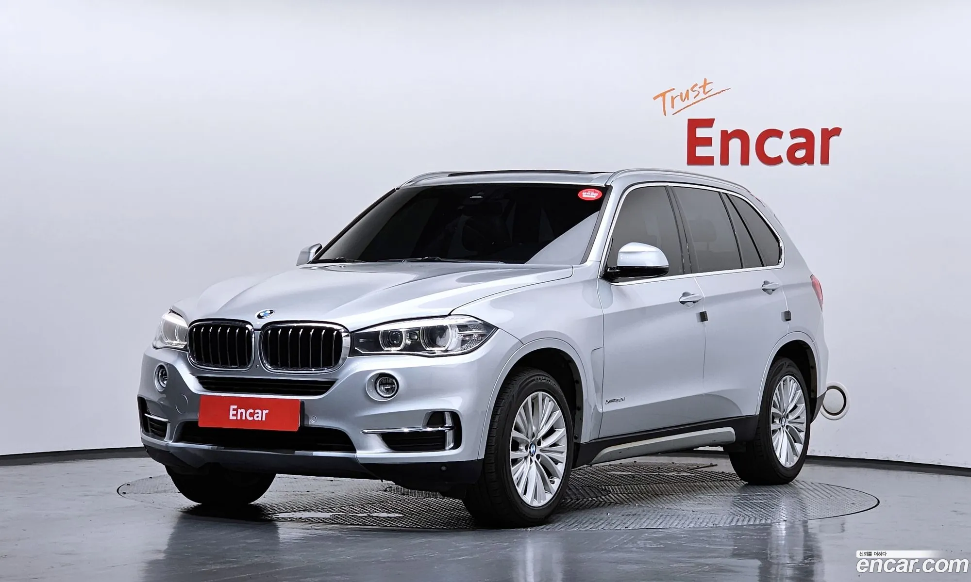 BMW X5 2017 — 16