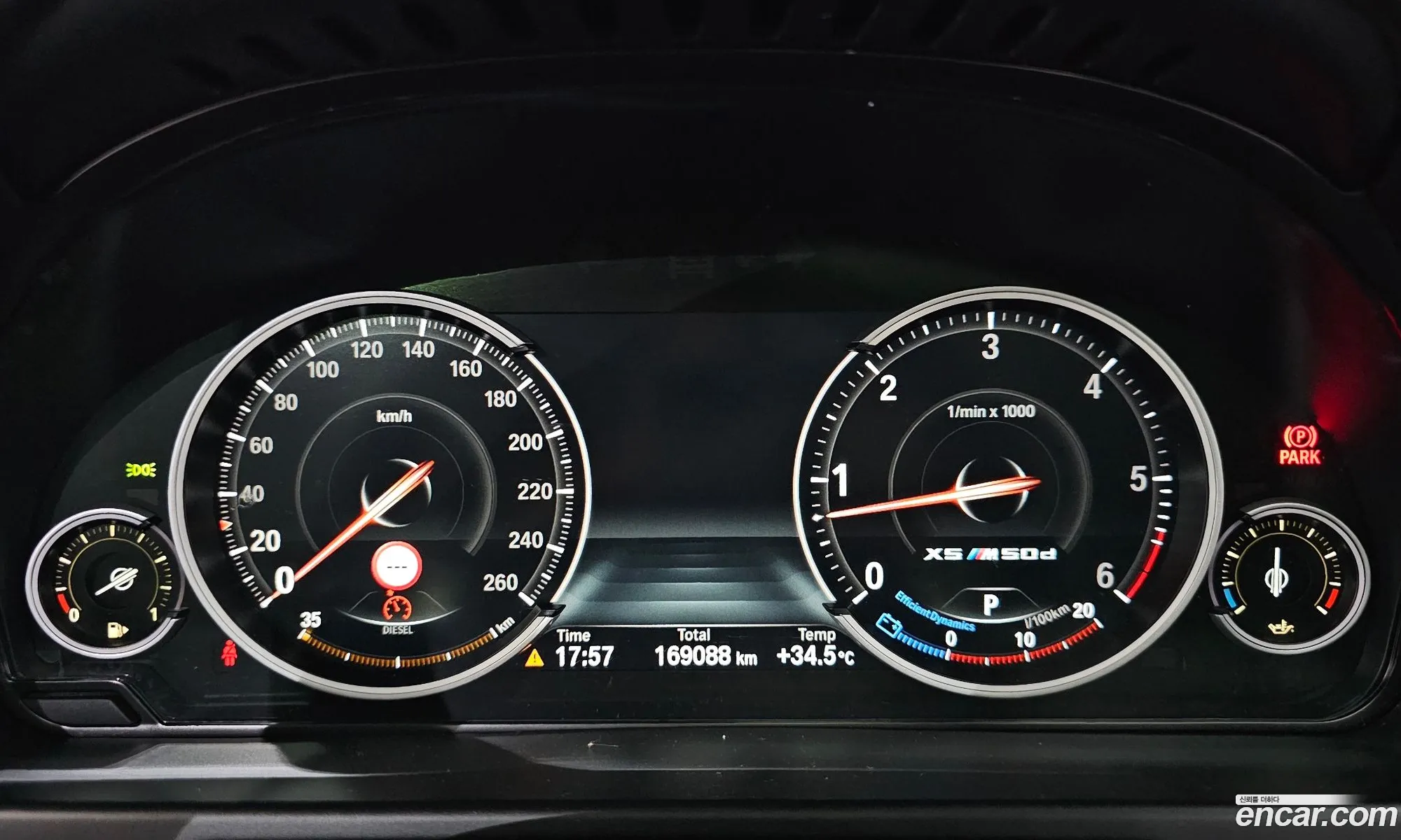 BMW X5 2017 — 11