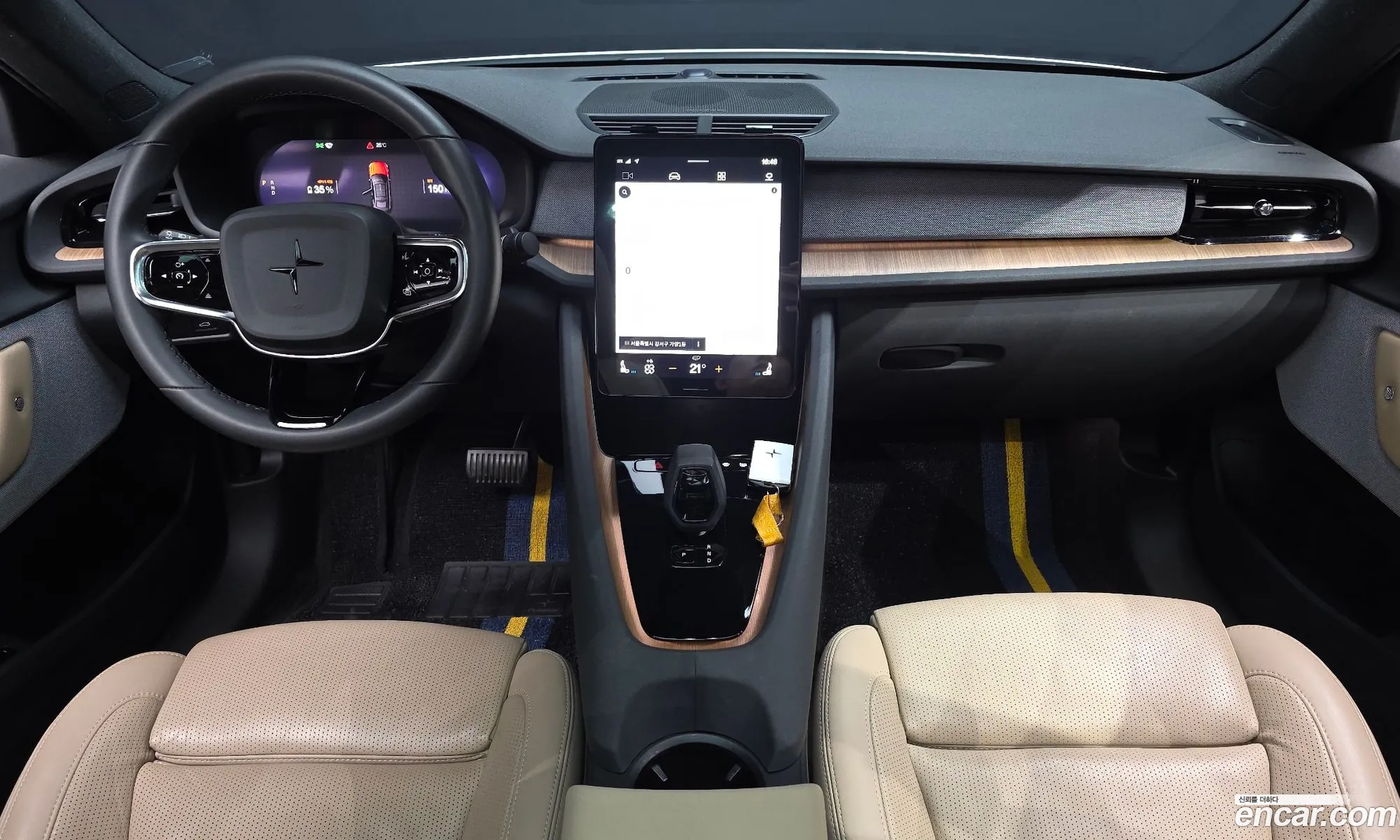 Polestar Polestar 2 2022 — 16