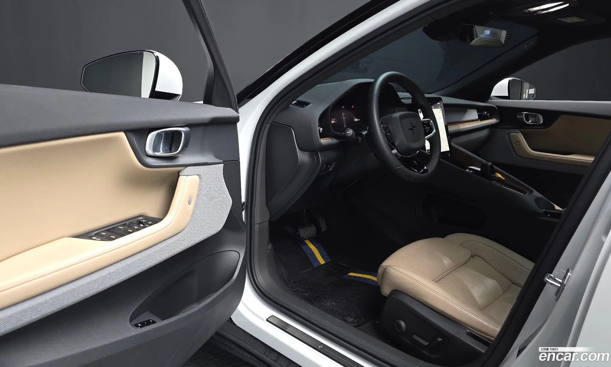 Polestar Polestar 2 2022 — 13