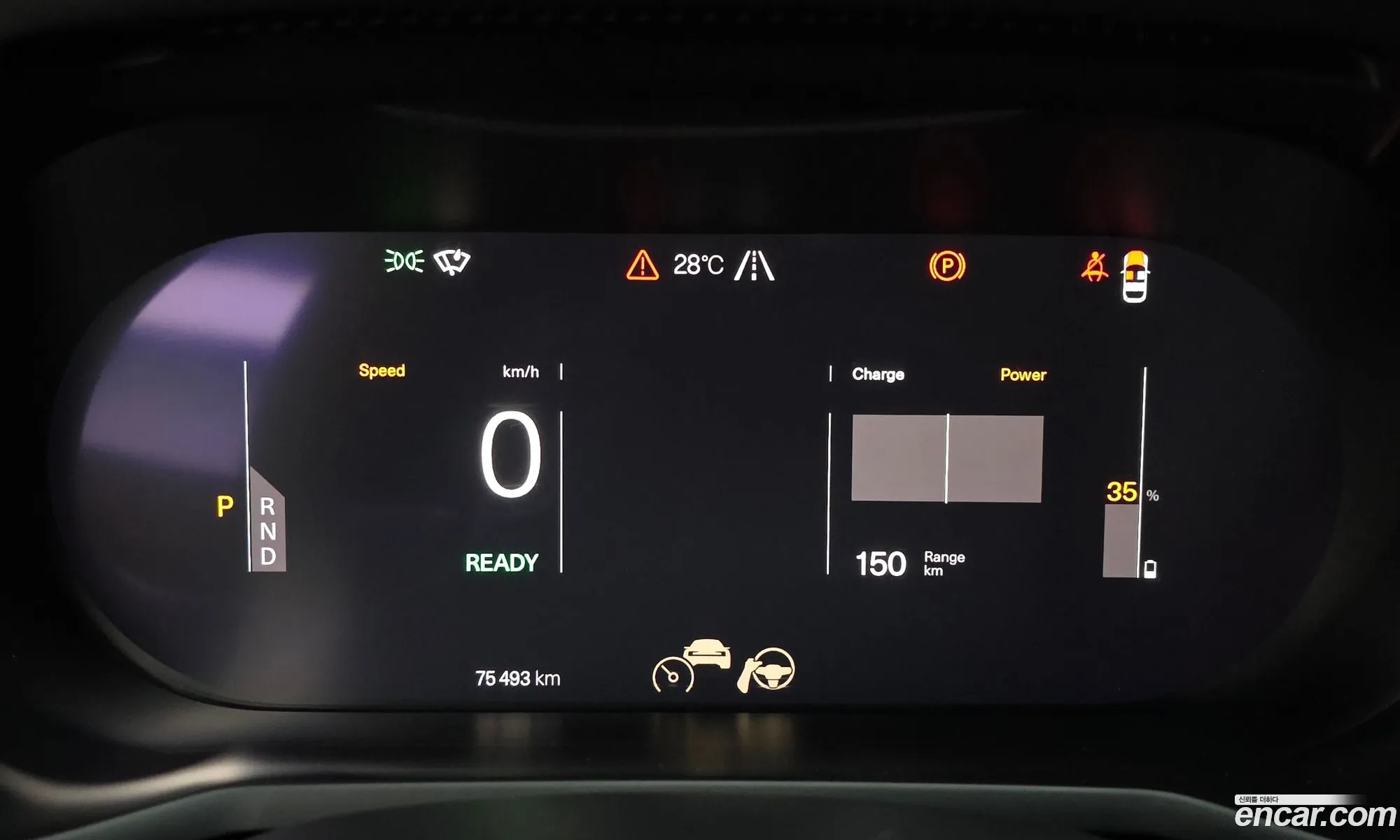 Polestar Polestar 2 2022 — 24