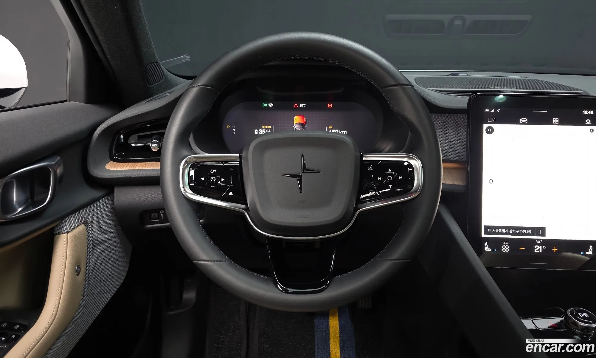 Polestar Polestar 2 2022 — 4