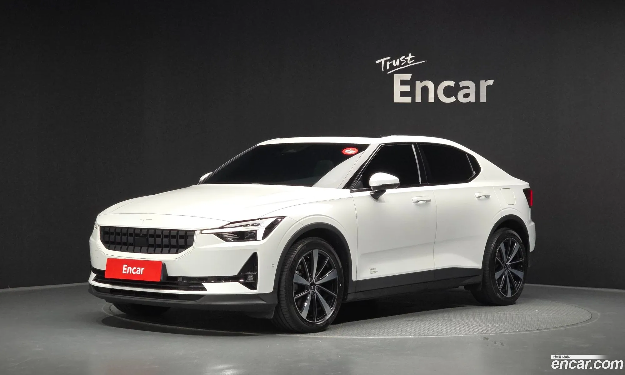 Polestar Polestar 2 2022 — 36