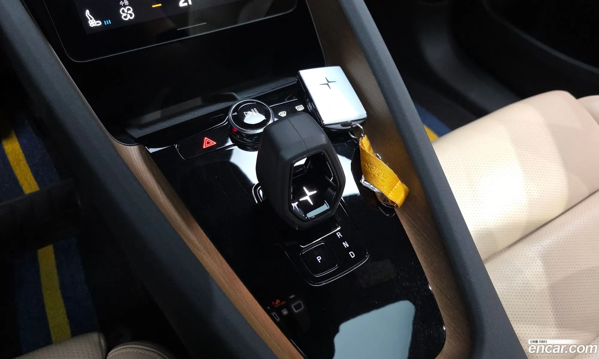 Polestar Polestar 2 2022 — 7