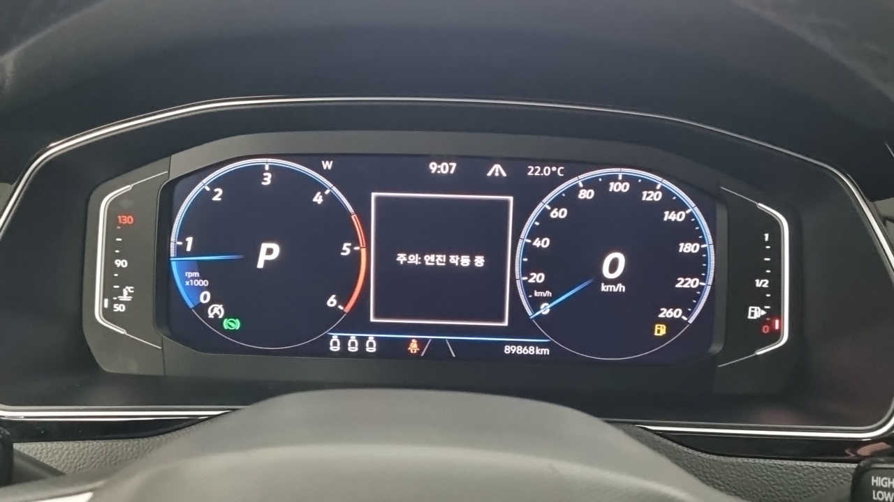 Volkswagen Passat GT 2021 — 3