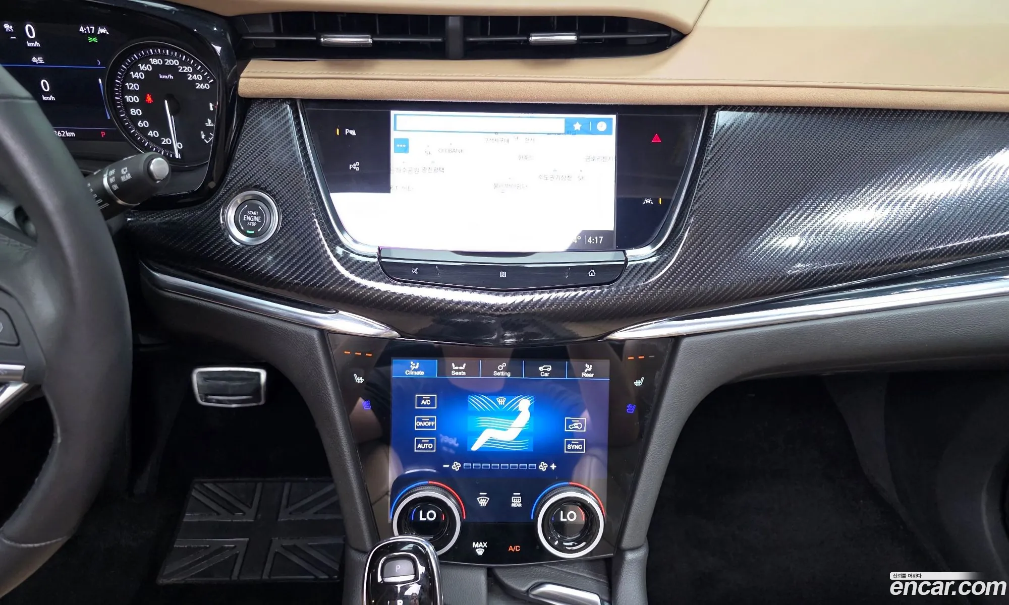 Cadillac XT6 2021 1GYFP9RS4MZ215567 — 8