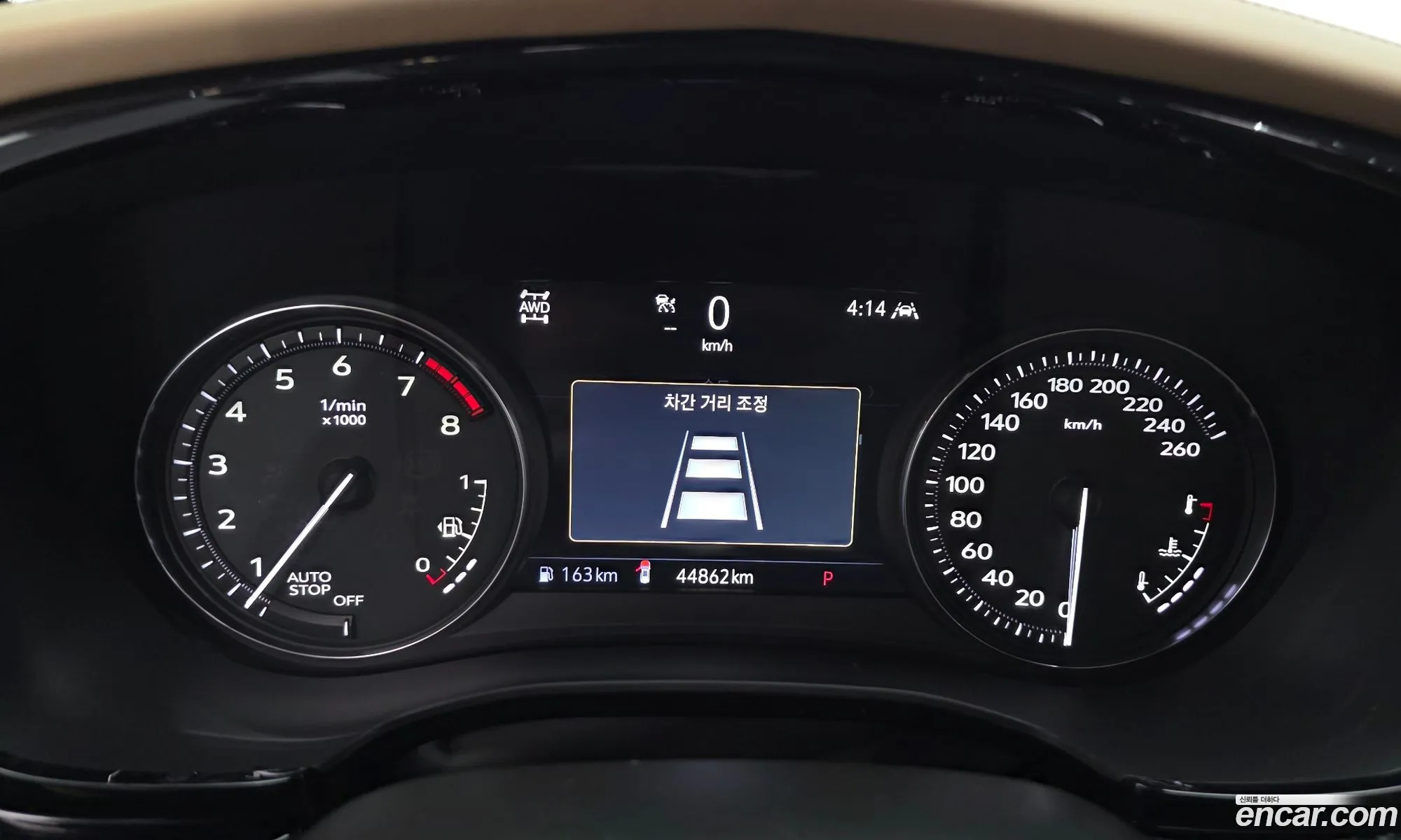 Cadillac XT6 2021 1GYFP9RS4MZ215567 — 18