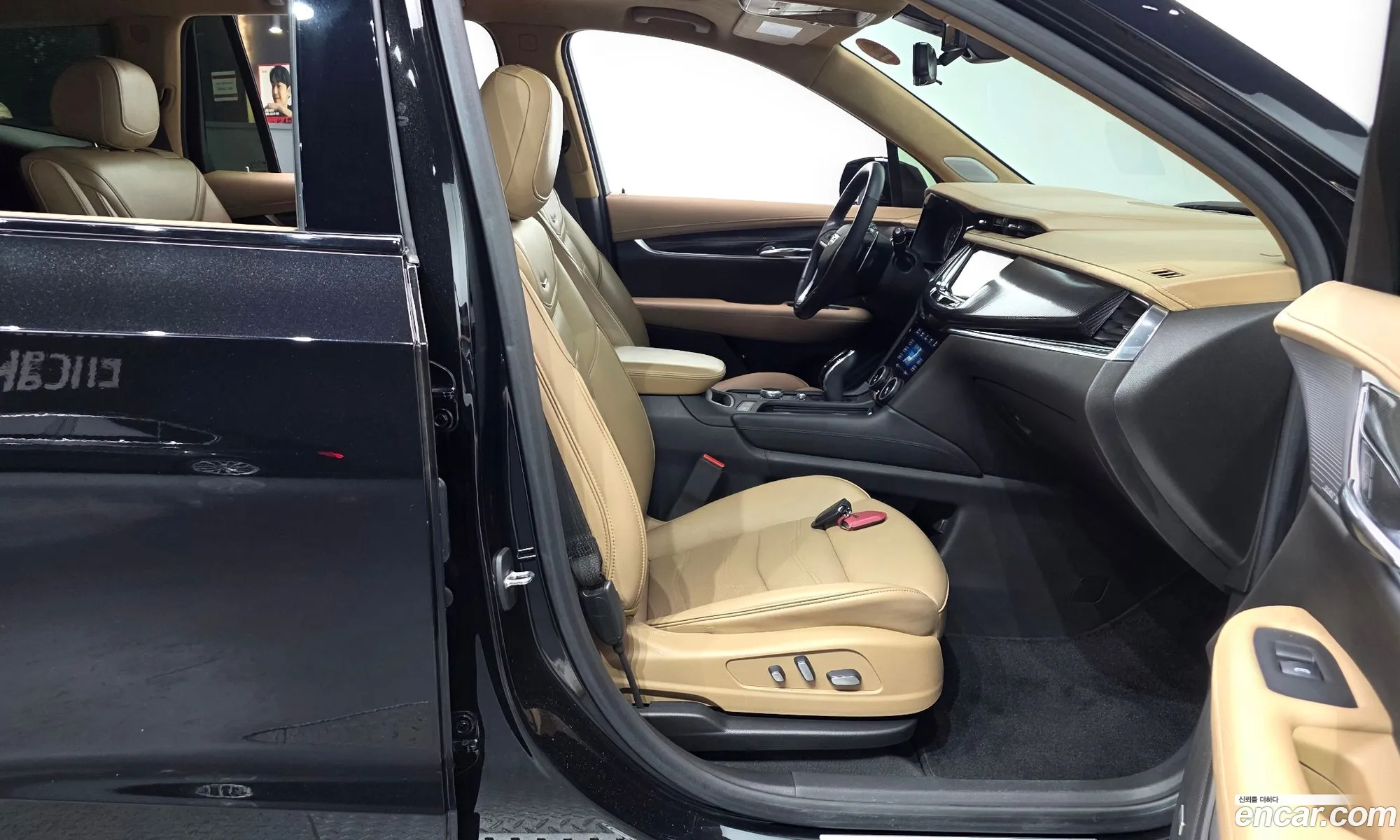 Cadillac XT6 2021 1GYFP9RS4MZ215567 — 10