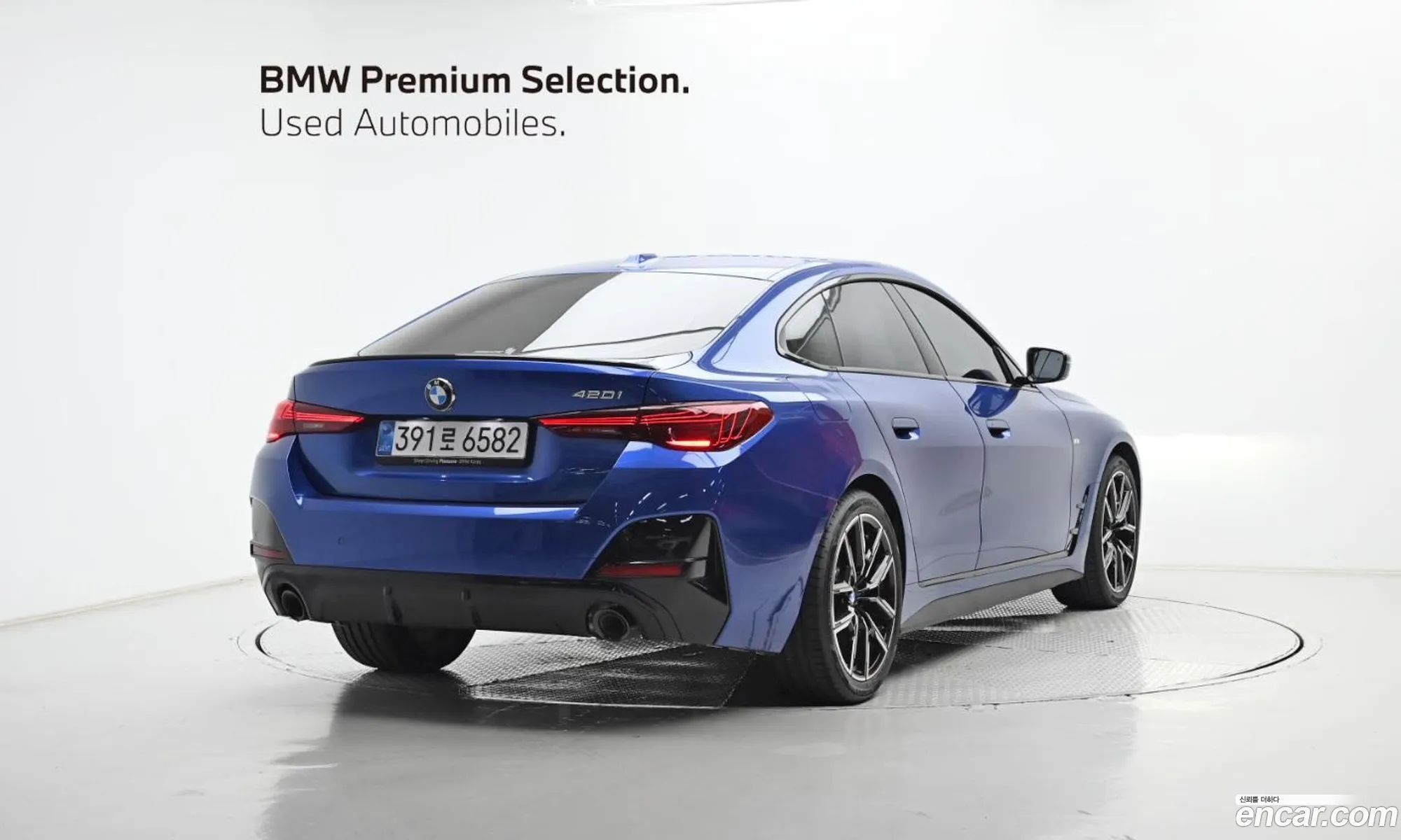 BMW 4 Series 2025 WBA41FB04TFV58012 — 17